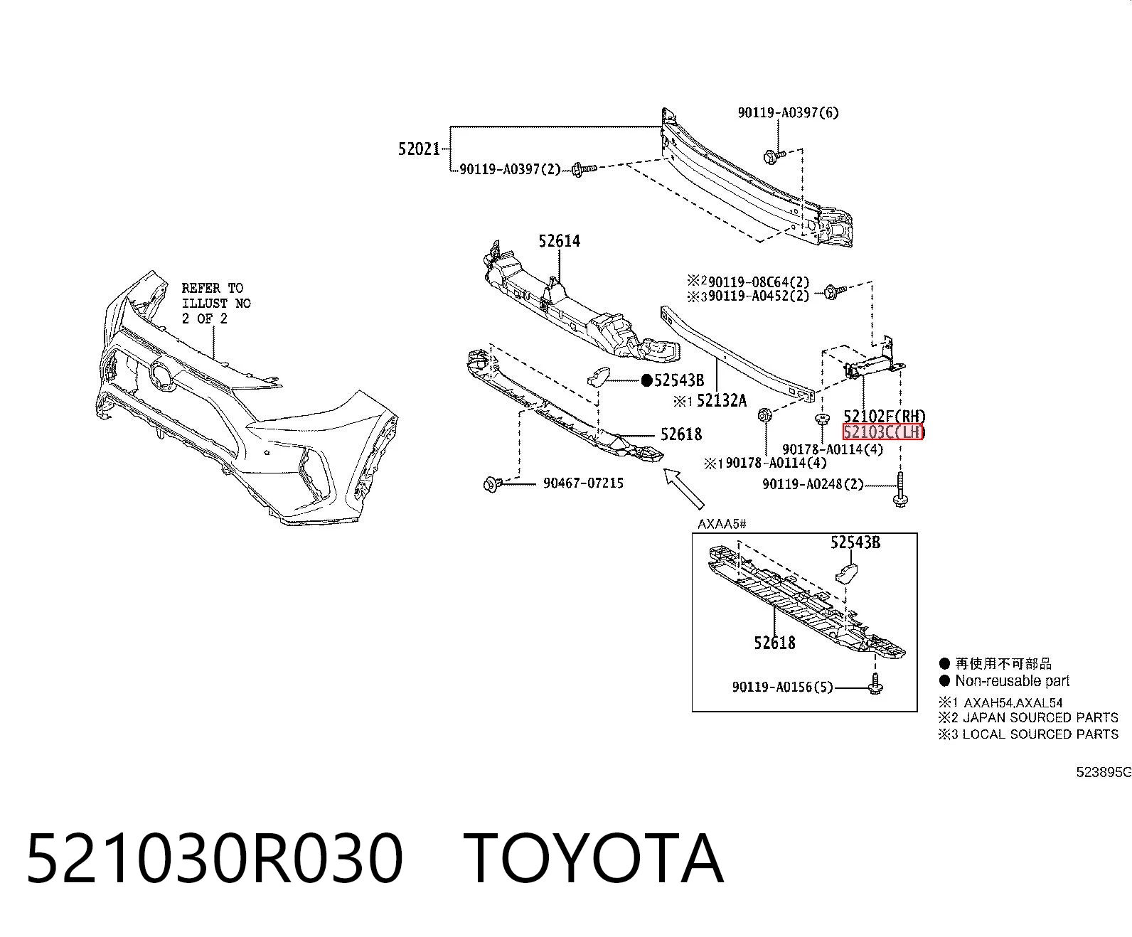 521030R030 Toyota Кронштейн підсилювача переднього бампера