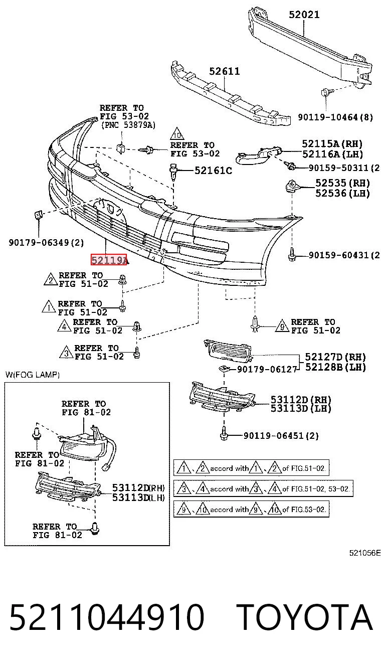 Бампер передній Toyota Avensis LCM
