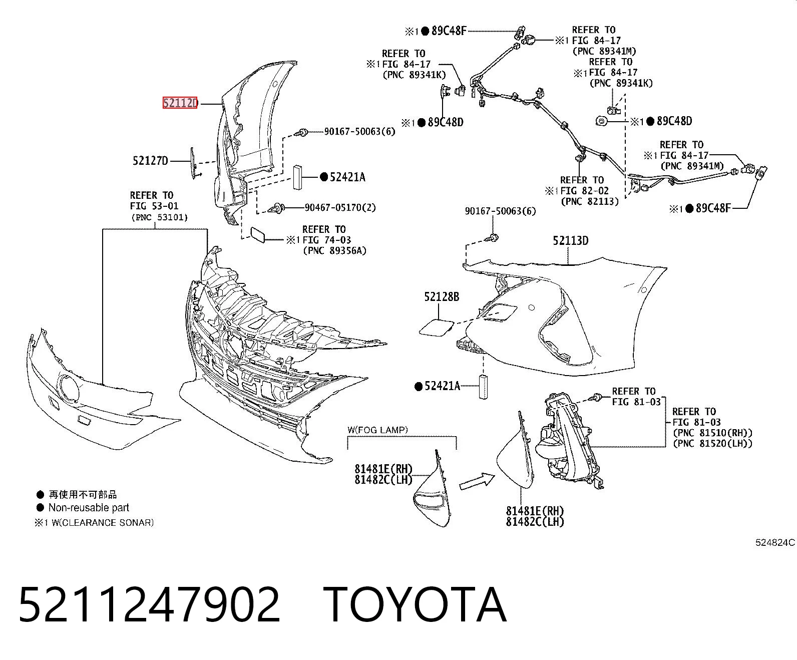 5211247902 Toyota Бампер передній ікло праве