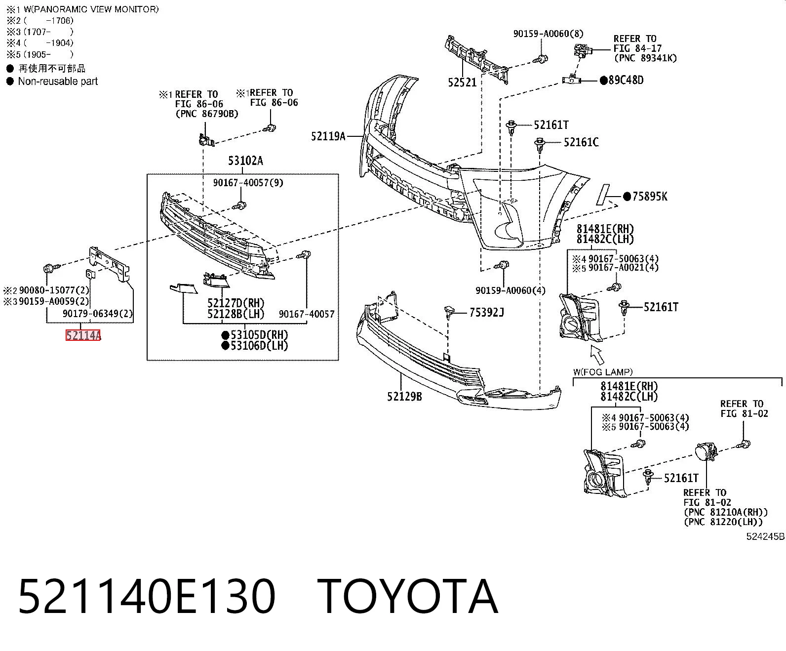 521140E130 Toyota Панель кріплення номерного знака, переднього