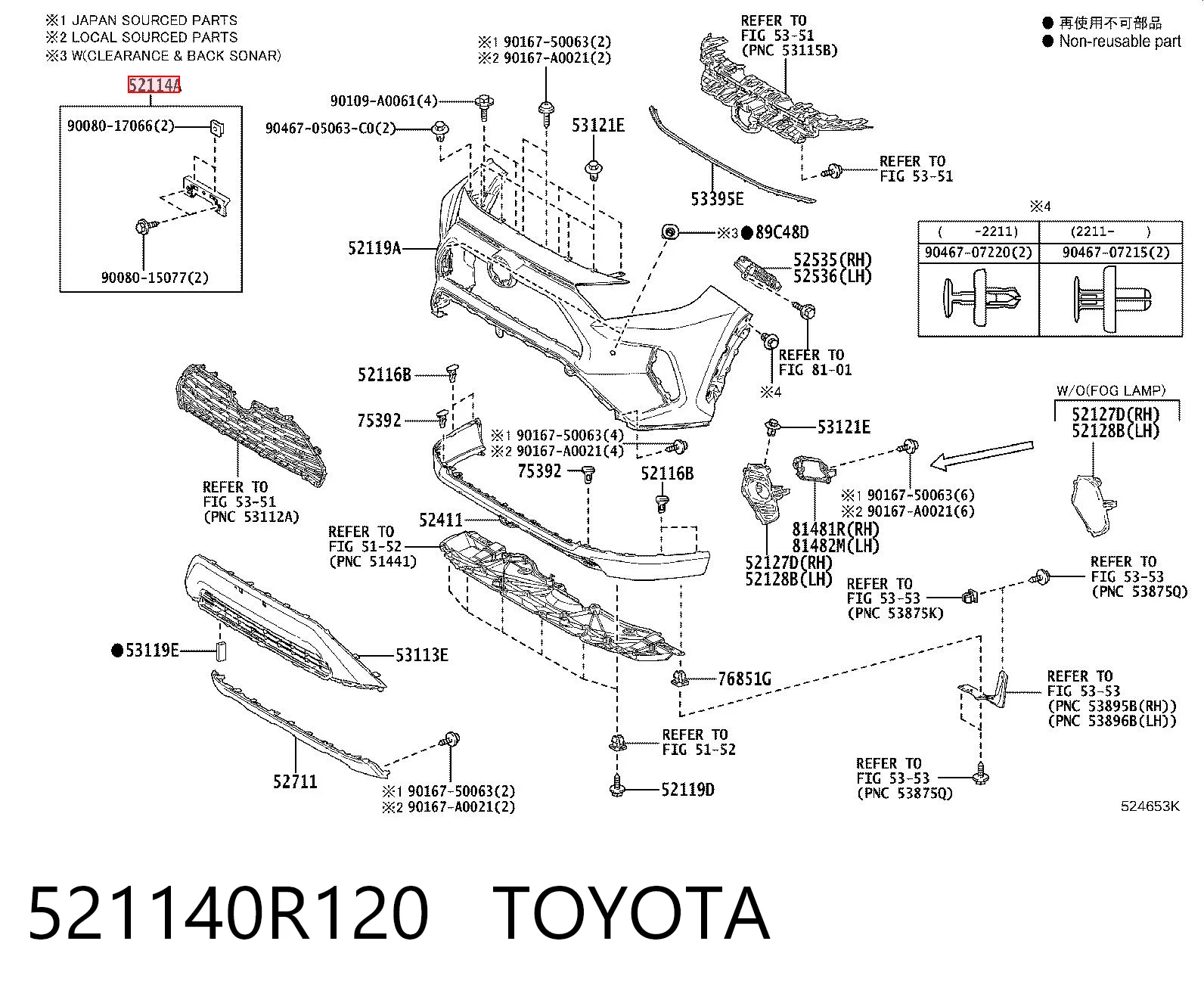 521140R120 Toyota 