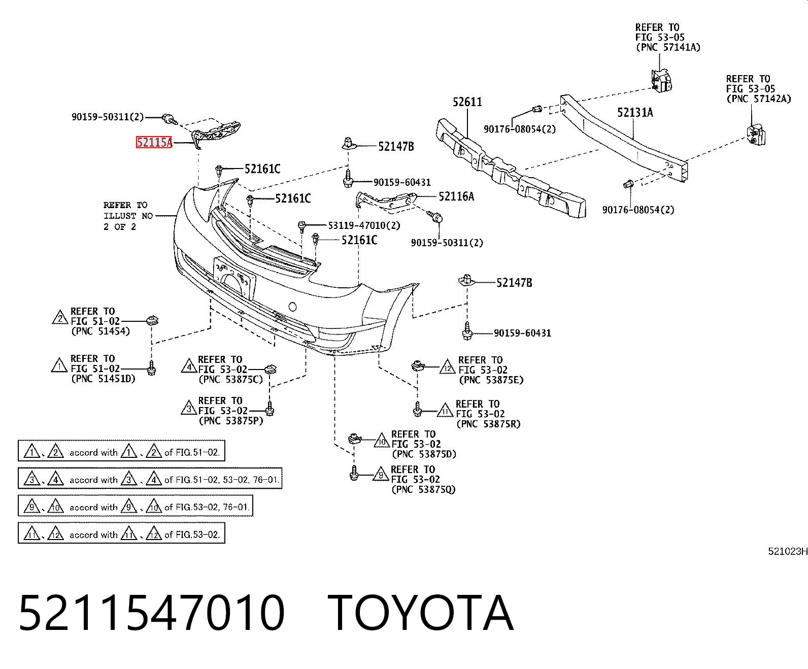 5211547010 Toyota Направляюча переднього бампера, права