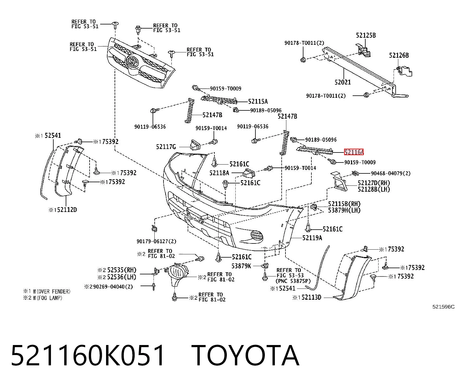 Кріплення бампера Polcar 81920711 ціна, від 7.72 USD