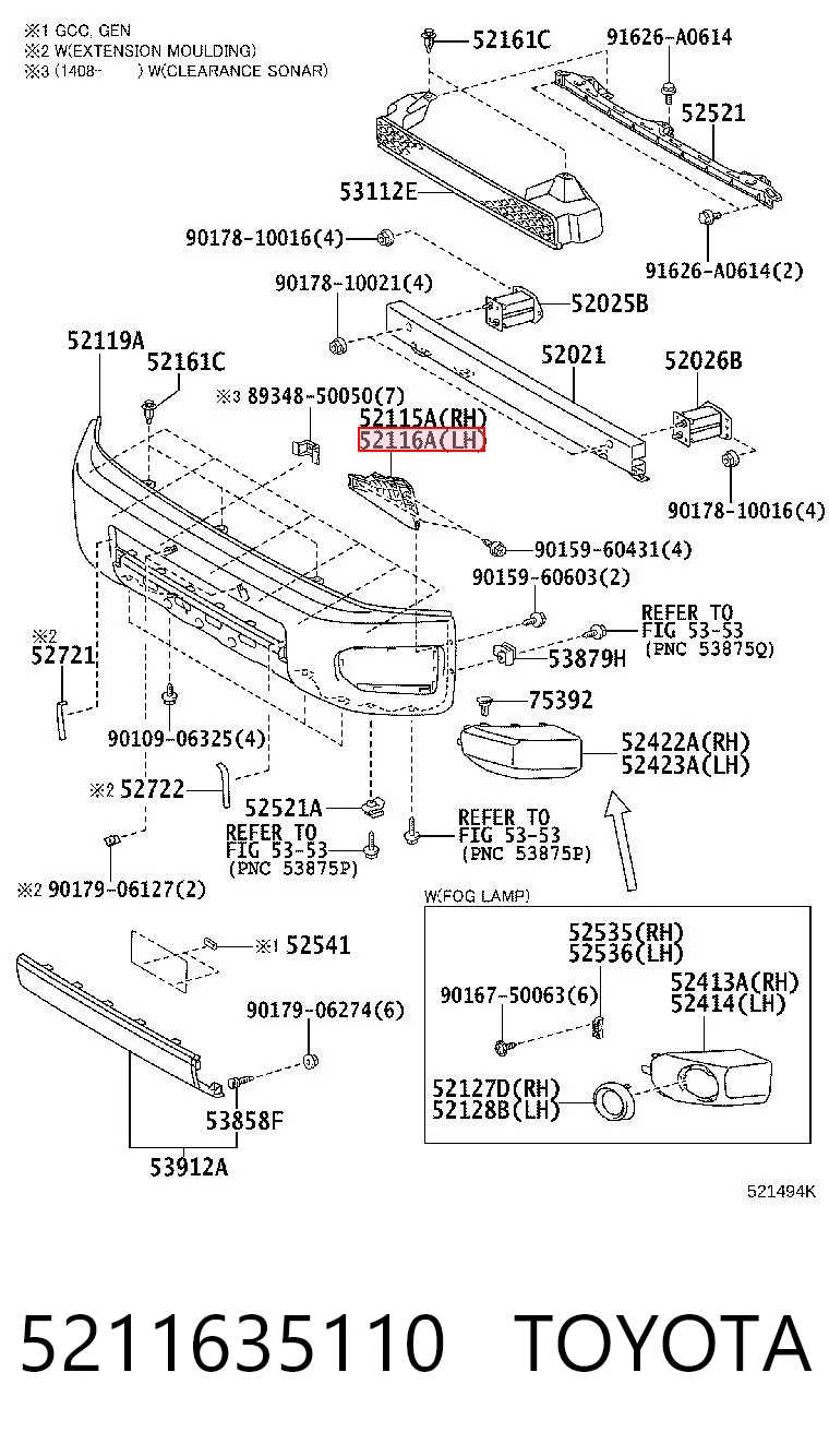 5211635110 Toyota Лівий кронштейн переднього бампера