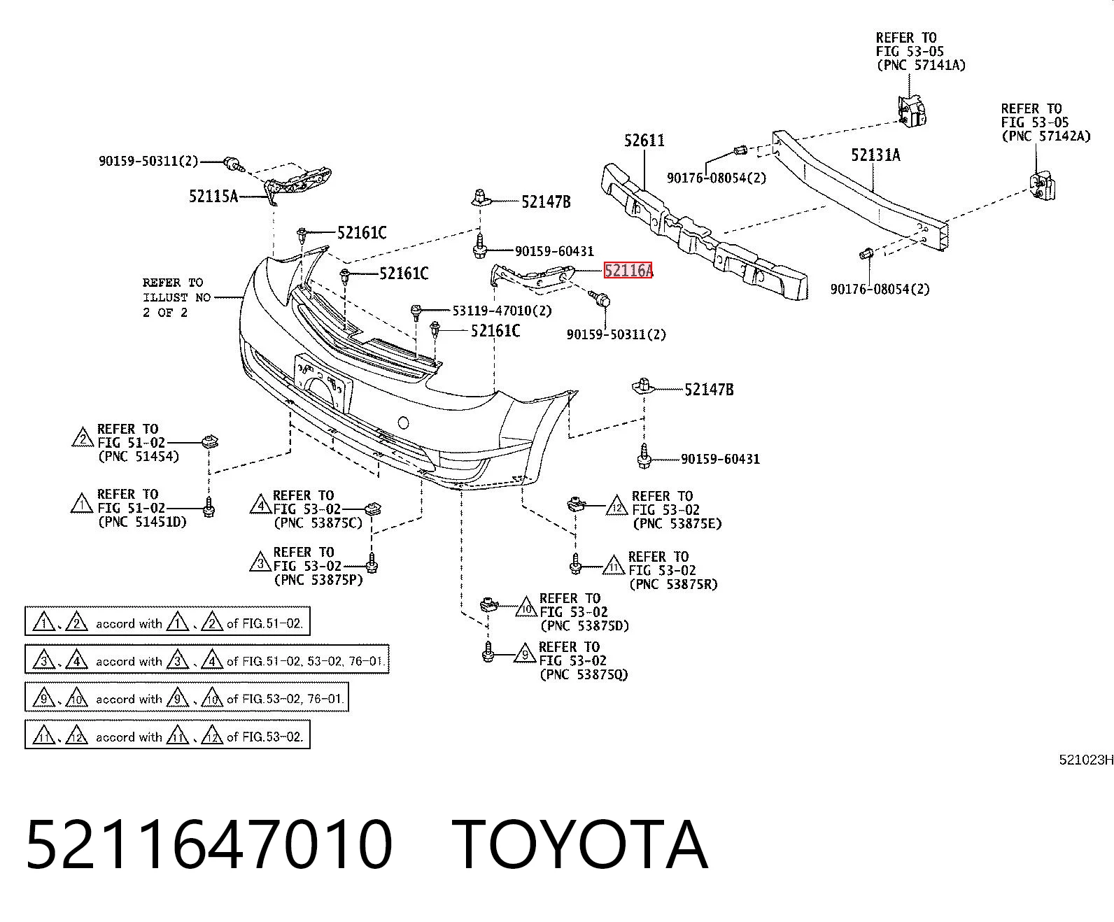 5211647010 Toyota Телевізор лівий