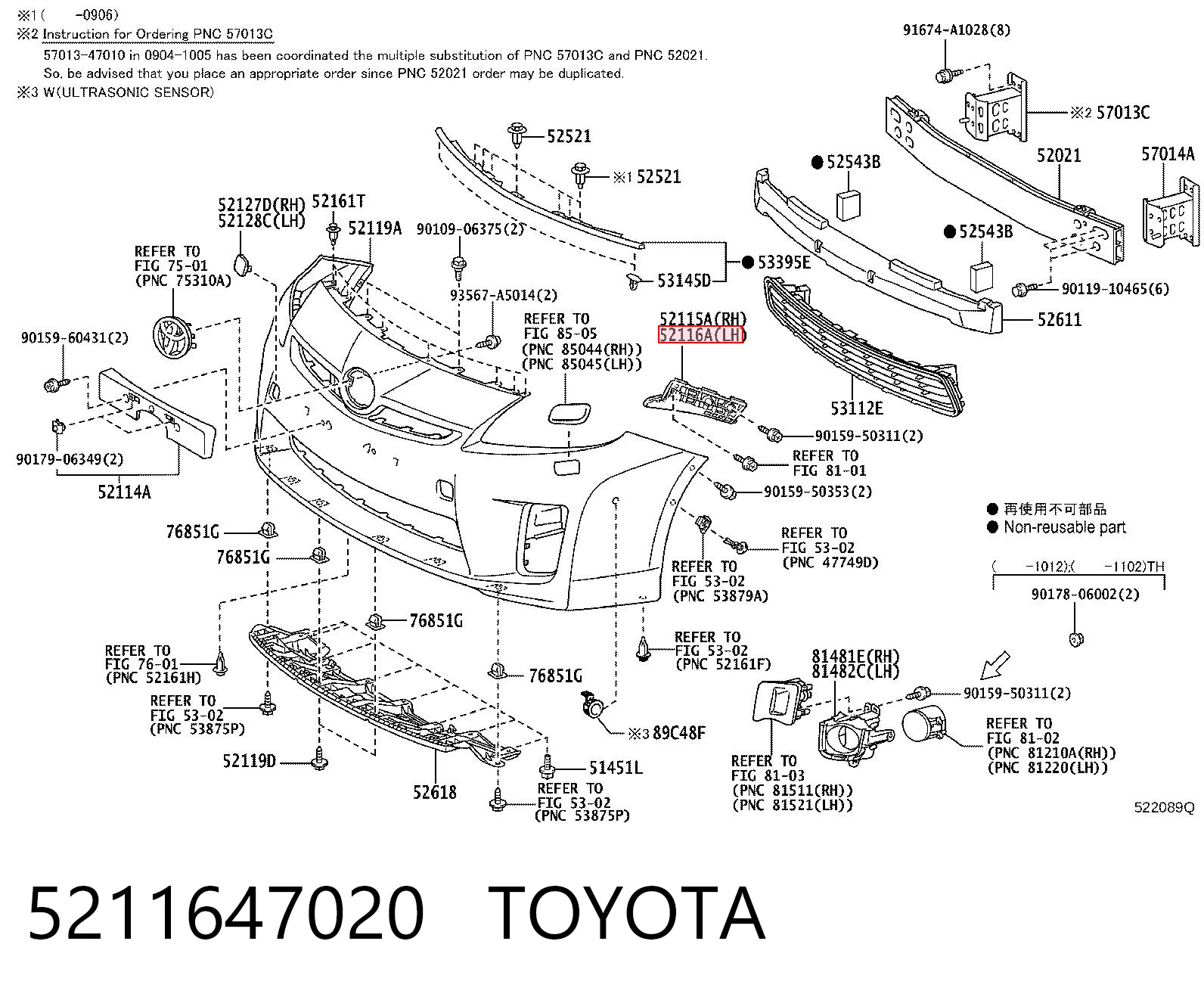 Кріплення бампера AND 30807409 ціна, від 6.63 USD