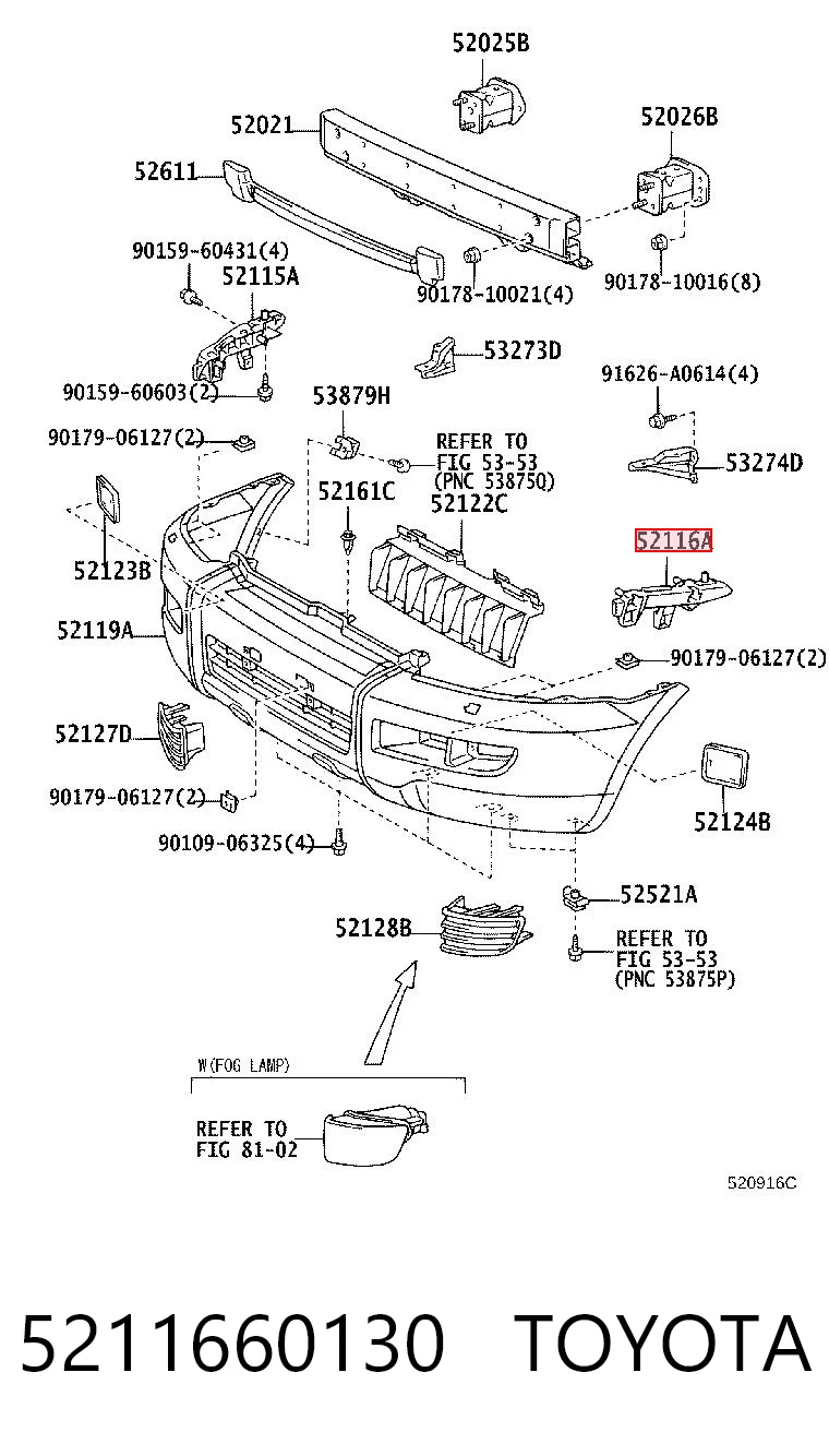 5211660130 Toyota Направляюча переднього бампера, ліва