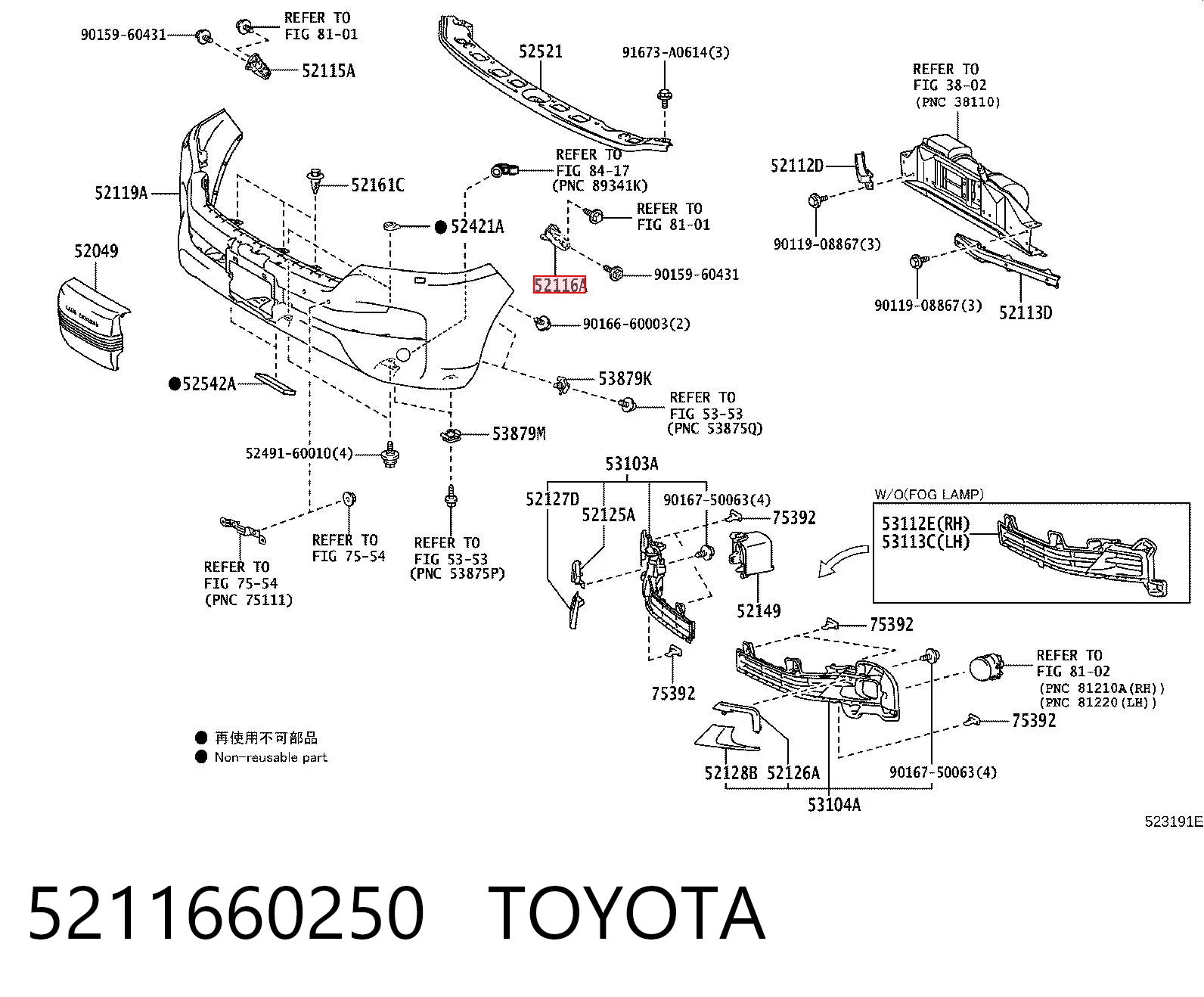 5211660250 Toyota Лівий кронштейн переднього бампера