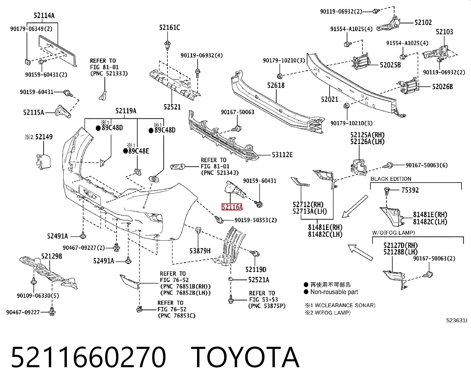 5211660270 Toyota Лівий кронштейн переднього бампера