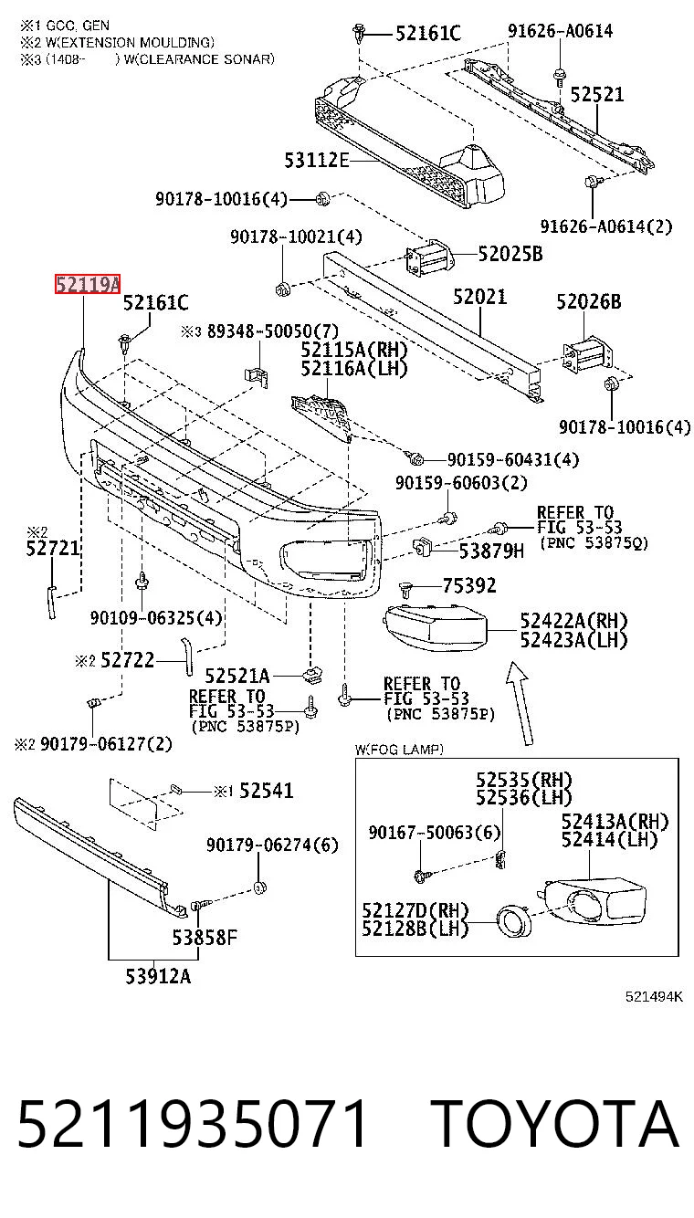 Бампер на авто Tempest 491910900 ціна, від 156.88 USD
