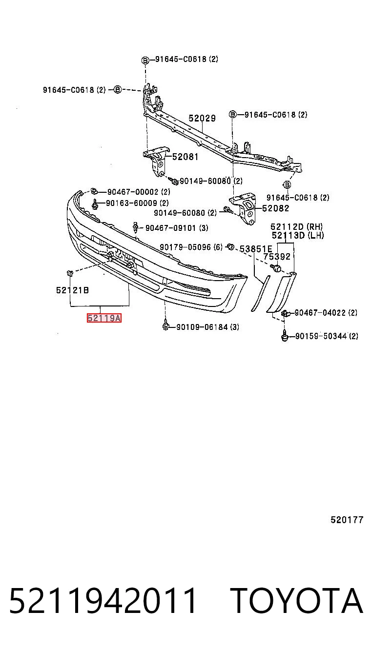 Бампер на авто Starline KH8137900 ціна, від 40.55 USD