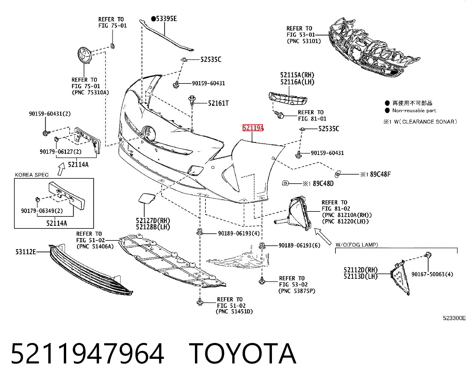 5211947964 Toyota Бампер передній в зборі