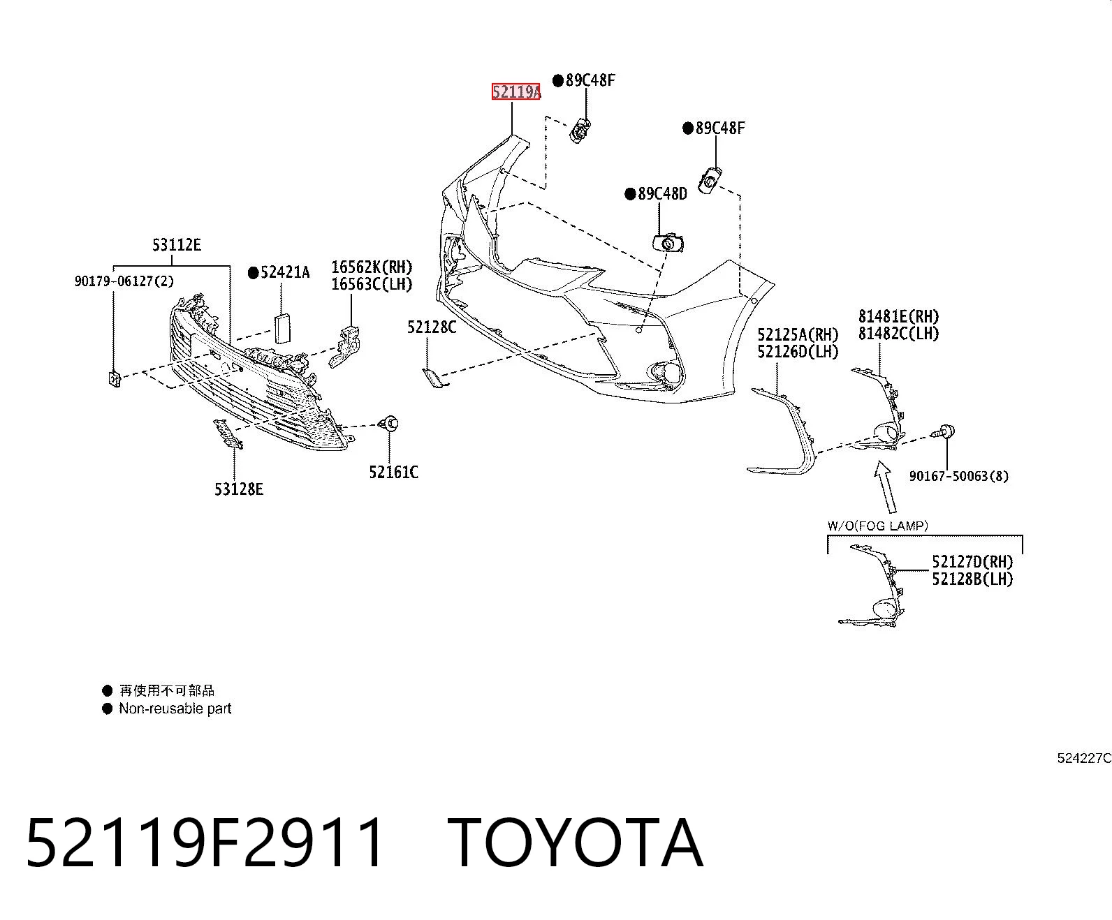 Бампер передній в зборі на Toyota Corolla  E21