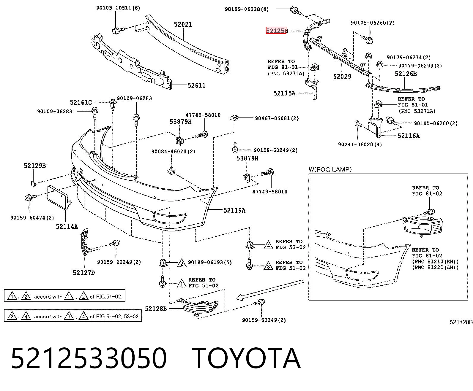 5212533050 Toyota Кронштейн бампера переднього, зовнішній правий