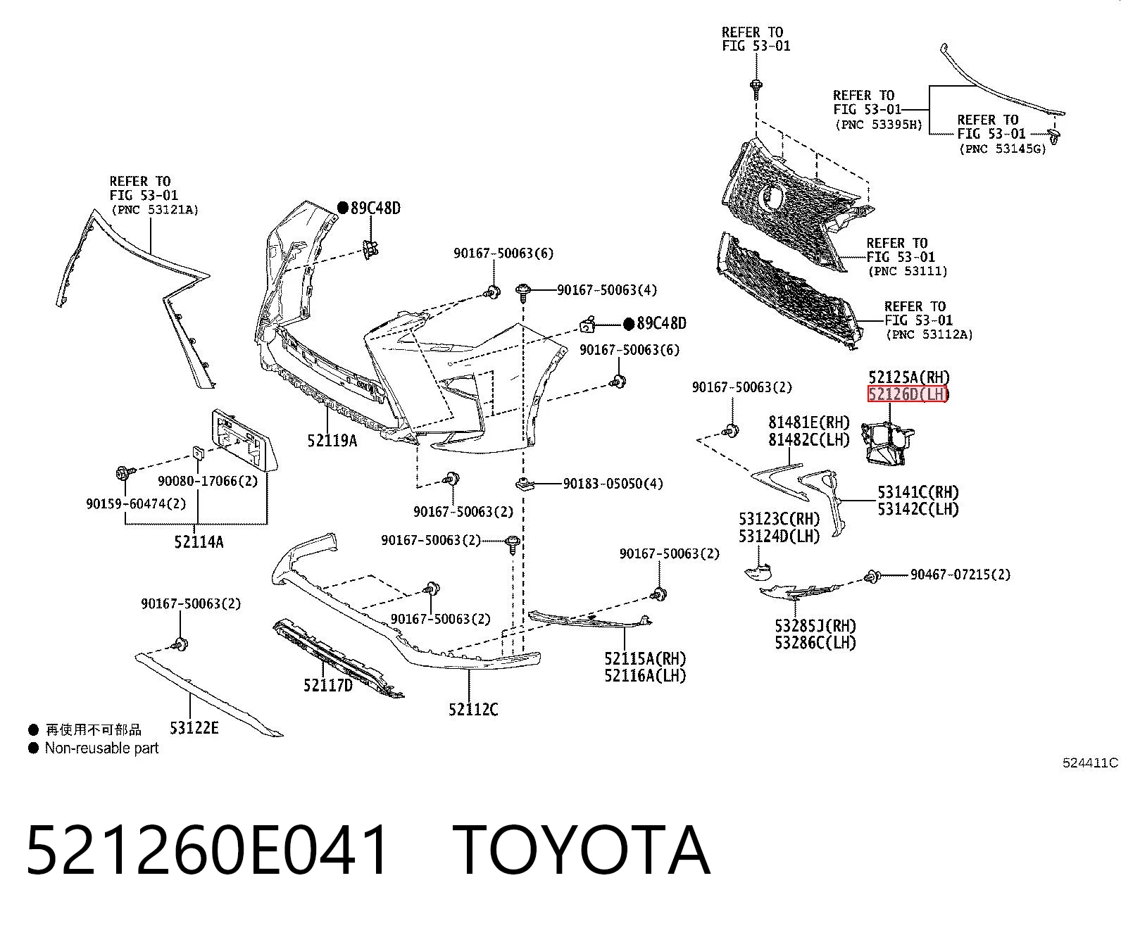 521260E041 Toyota 