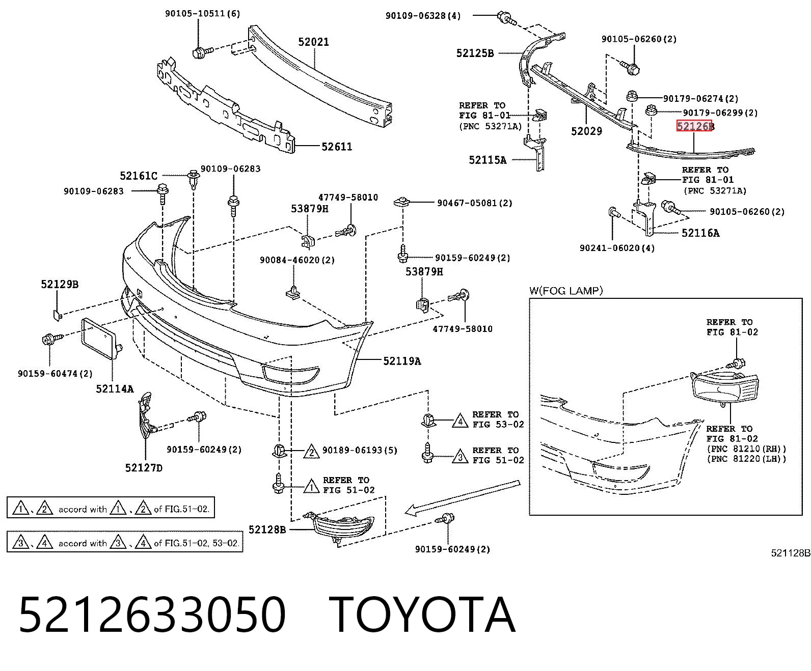 5212633050 Toyota Кронштейн бампера переднього, зовнішній лівий