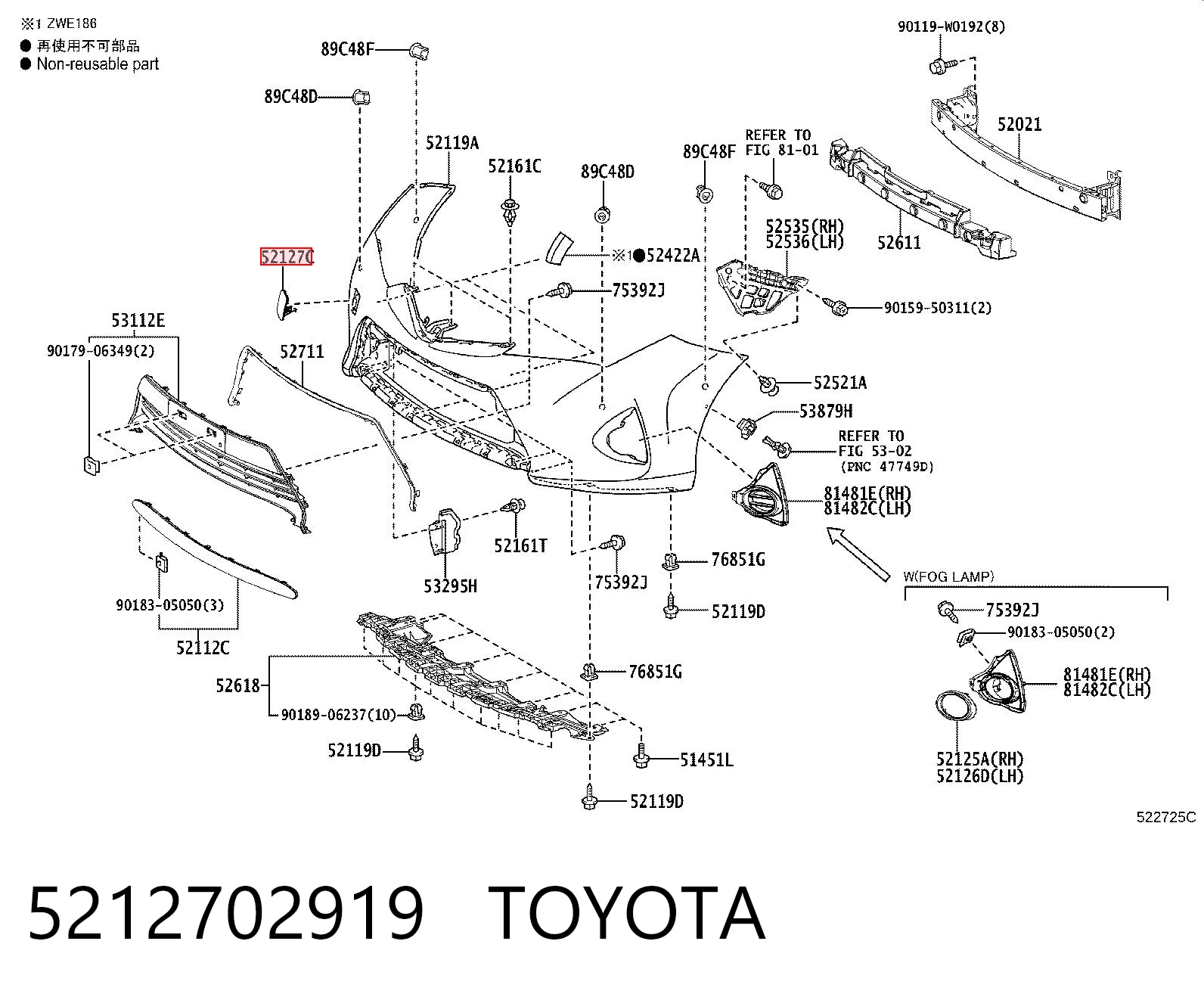 Заглушка бампера буксирувального гака, передня Polcar 81C3079 ціна, від 10.79 USD