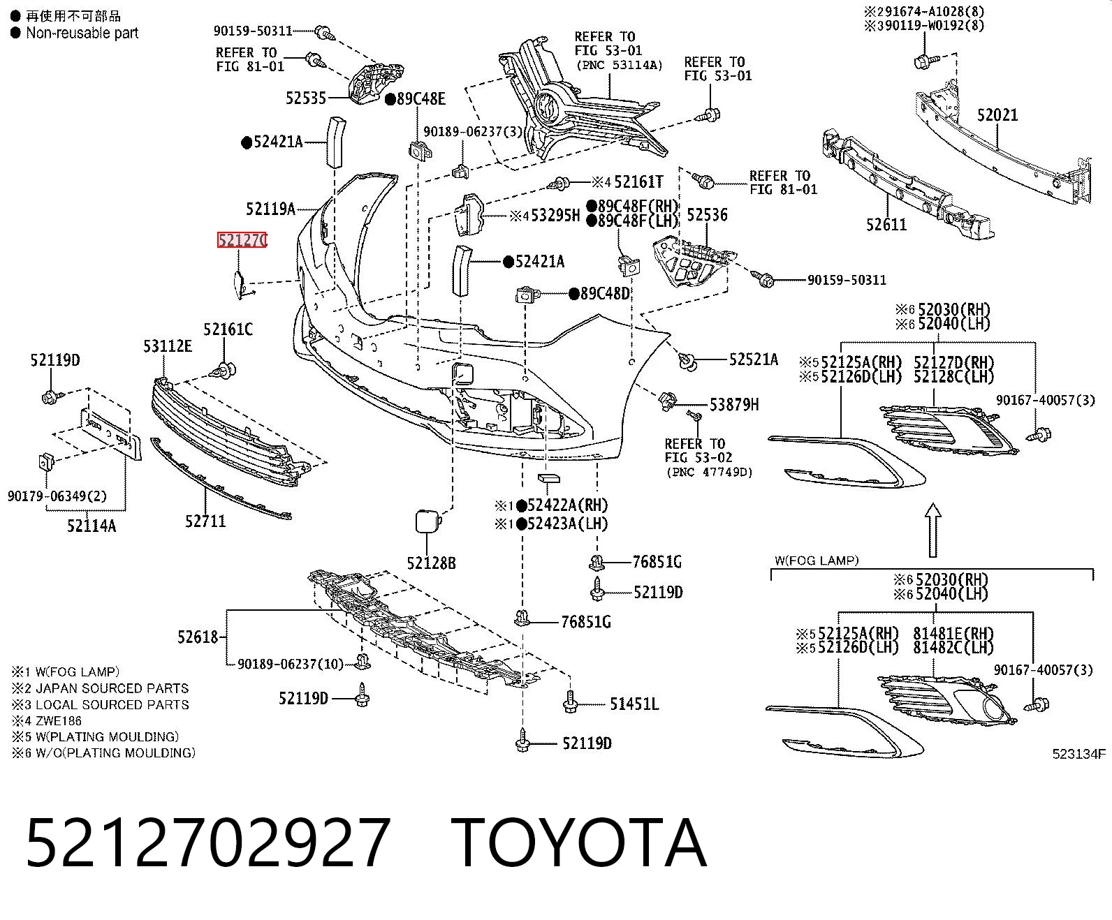 5212702927 Toyota 