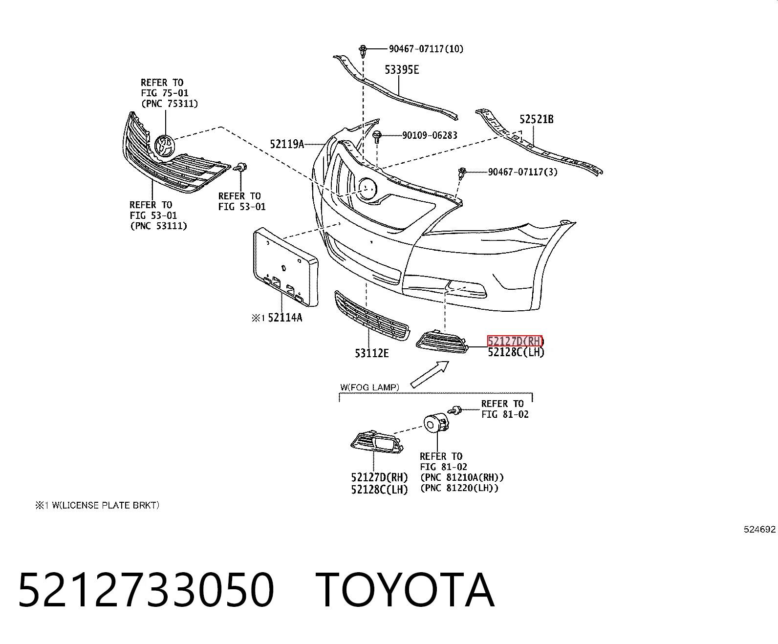 5212733050 Toyota Заглушка, решітка протитуманних фар бампера переднього, права