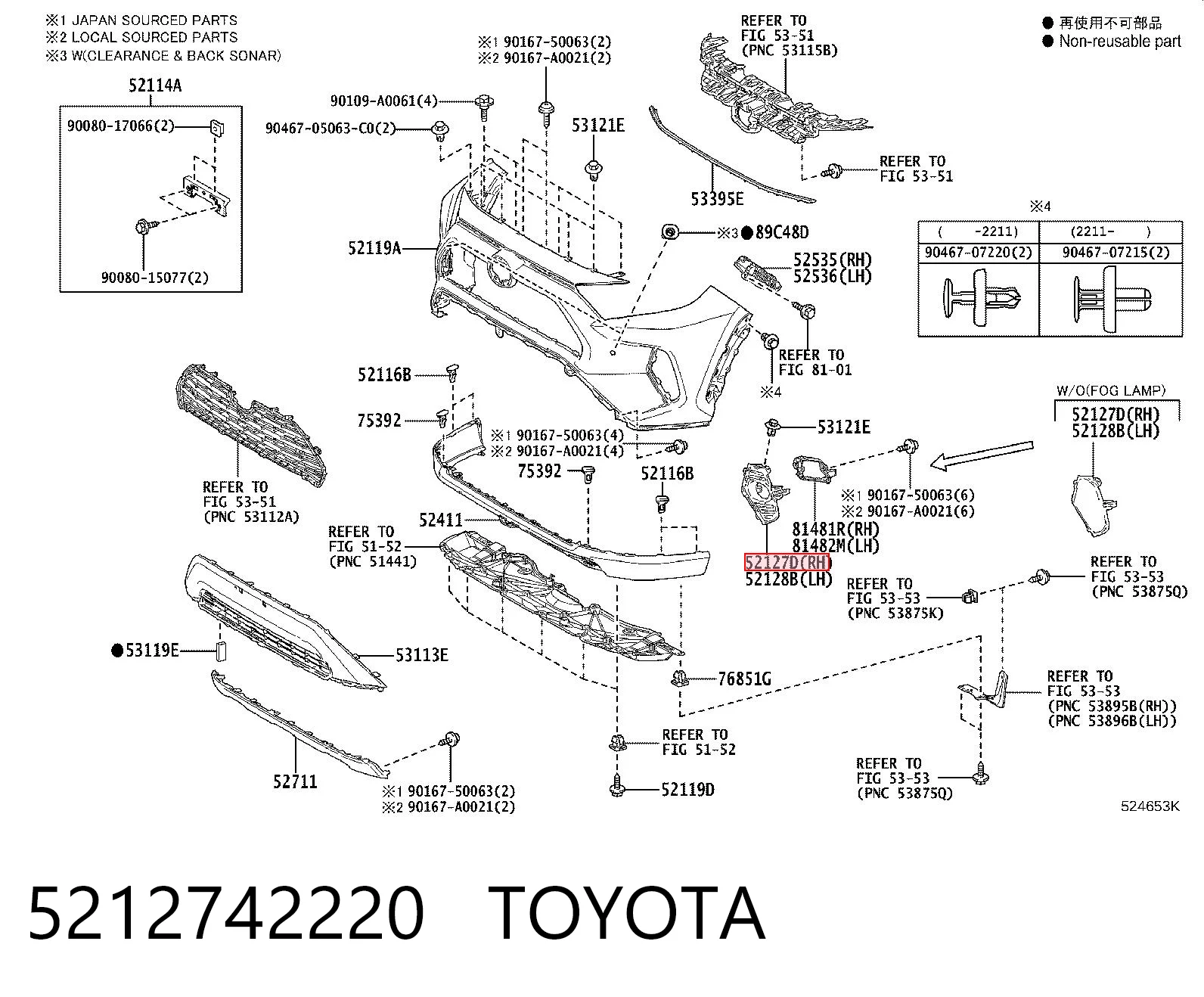 5212742220 Toyota Заглушка протитуманки передньої правої