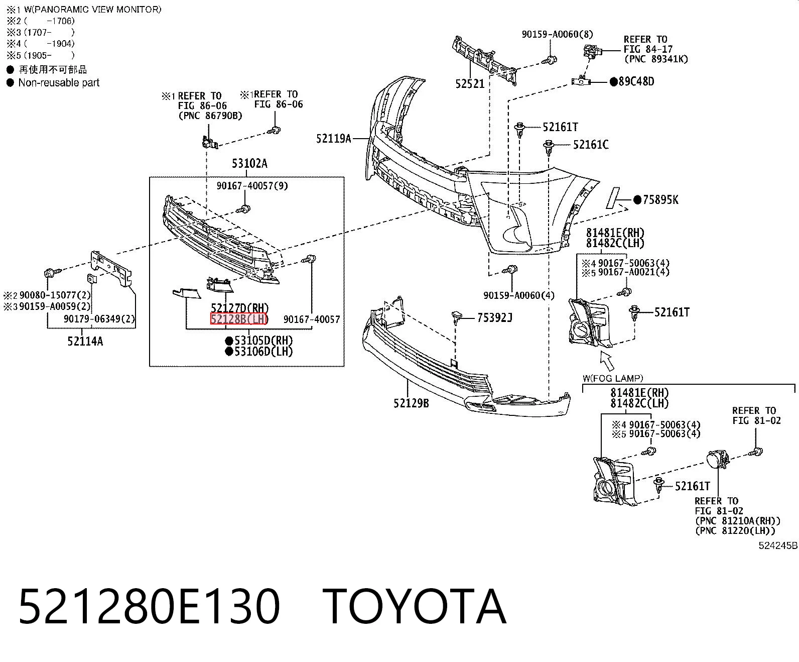 521280E130 Toyota
