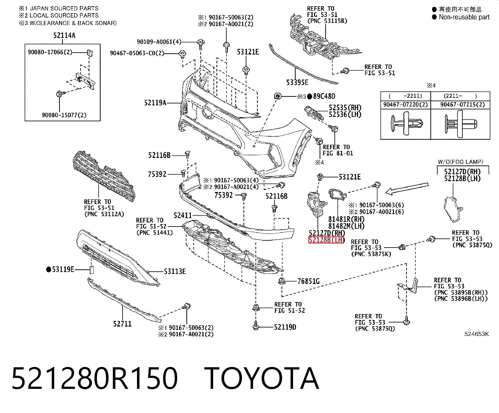 521280R150 Toyota Ободок фари протитуманной