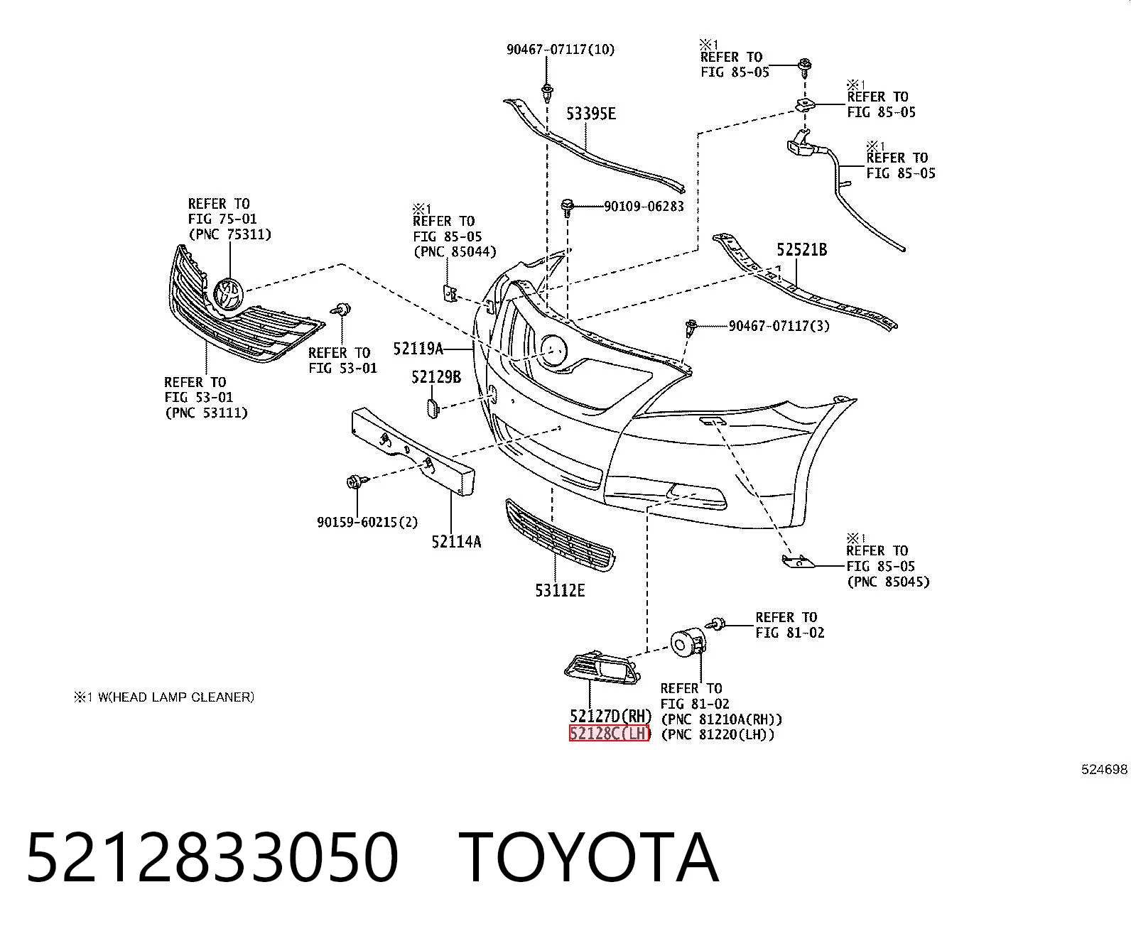 5212833050 Toyota Заглушка протитуманок, ліва