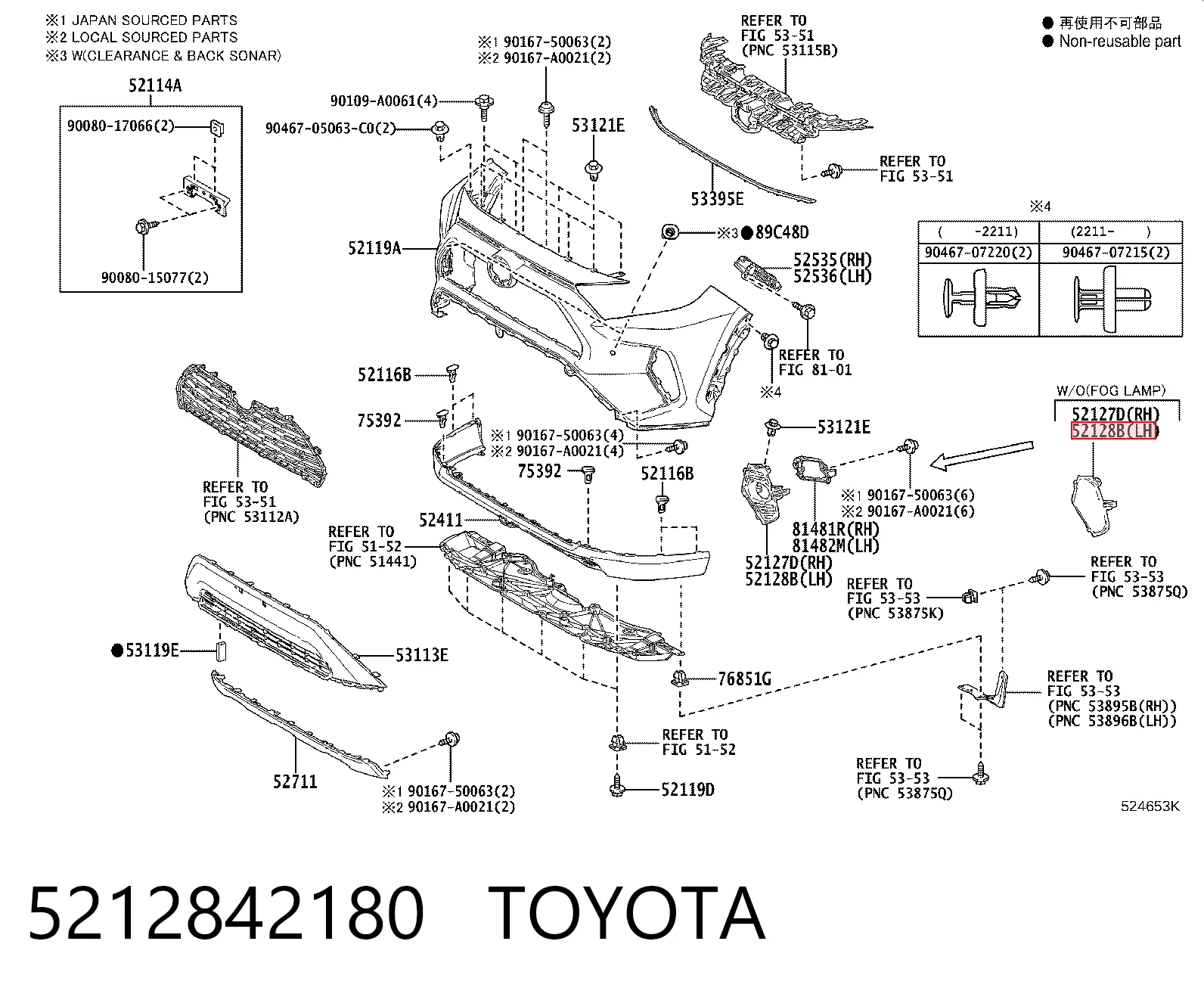 5212842180 Toyota Ободок фари протитуманной