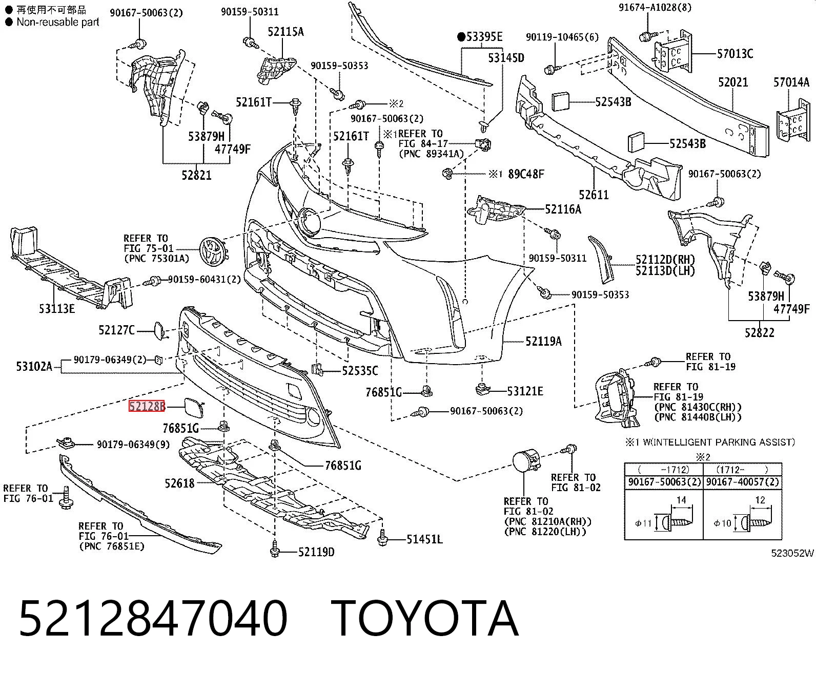5212847040 Toyota 
