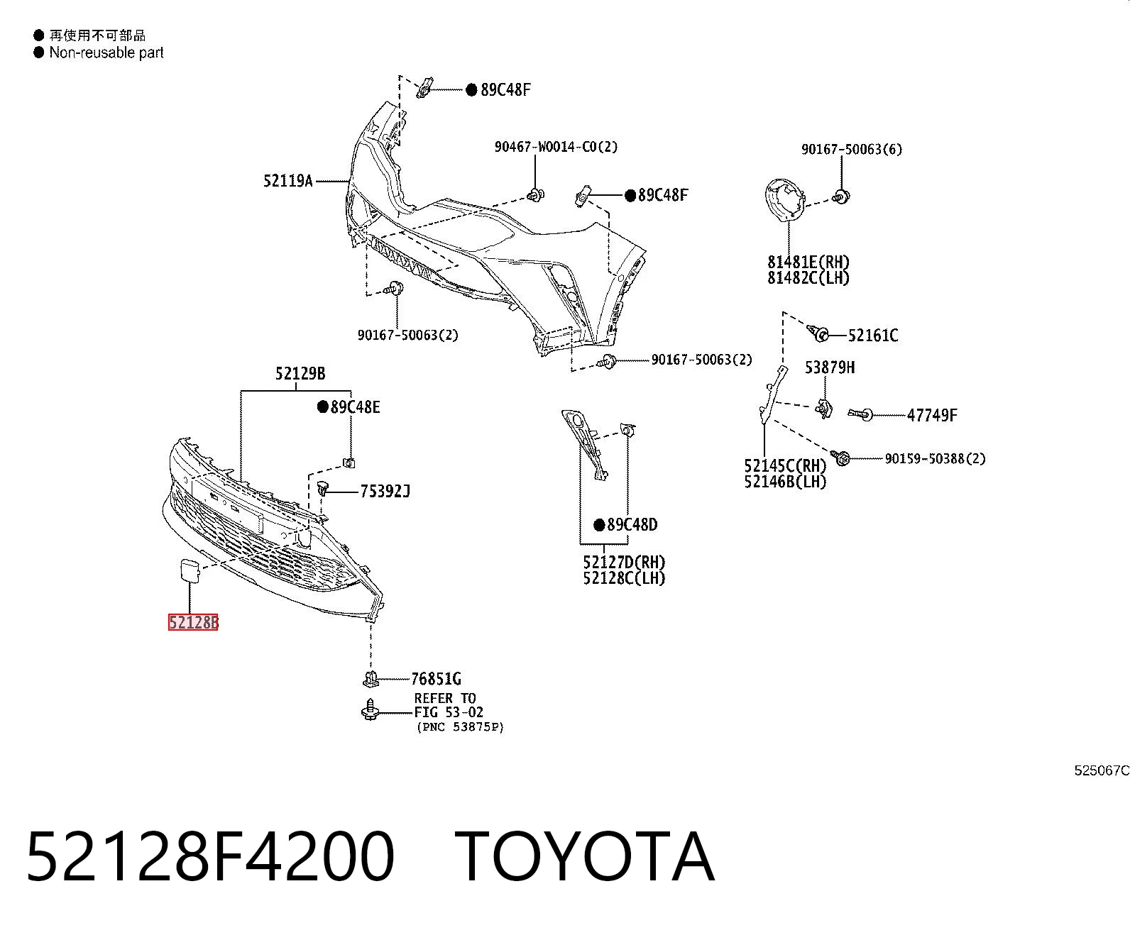 52128F4200 Toyota Заглушка бампера буксирувального гака, передня ліва