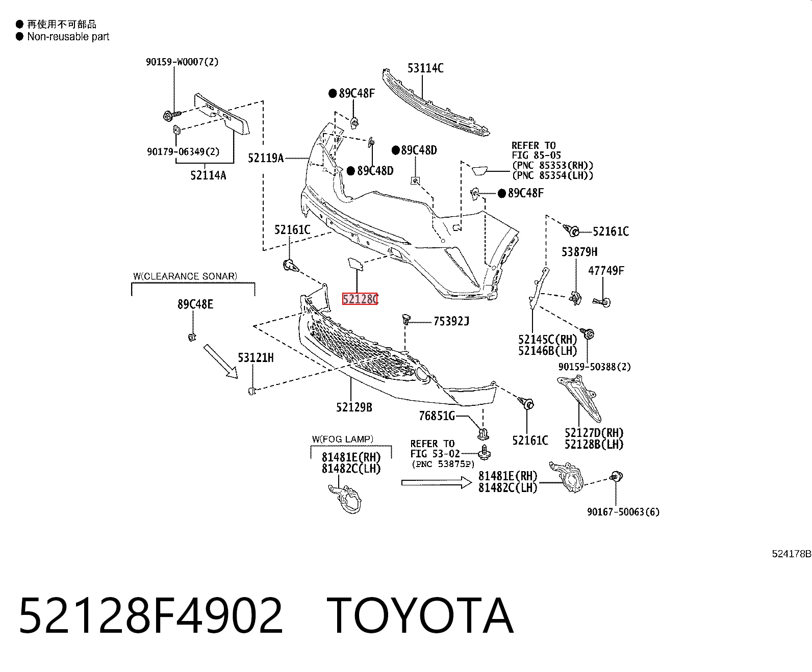 52128F4902 Toyota Заглушка протитуманок, ліва