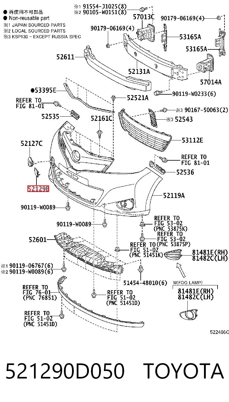 521290D050 Toyota 