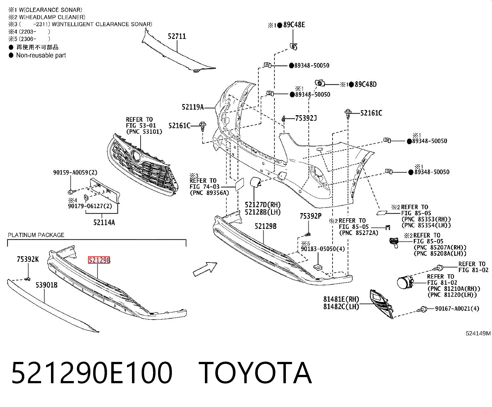 521290E100 Toyota 