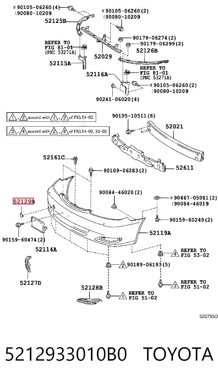 5212933010B0 Toyota Сплитер переднього бампера