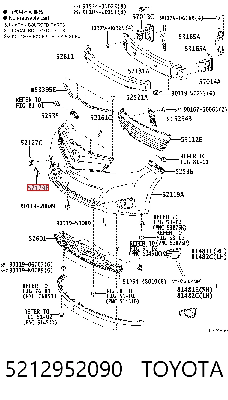 5212952090 Toyota 
