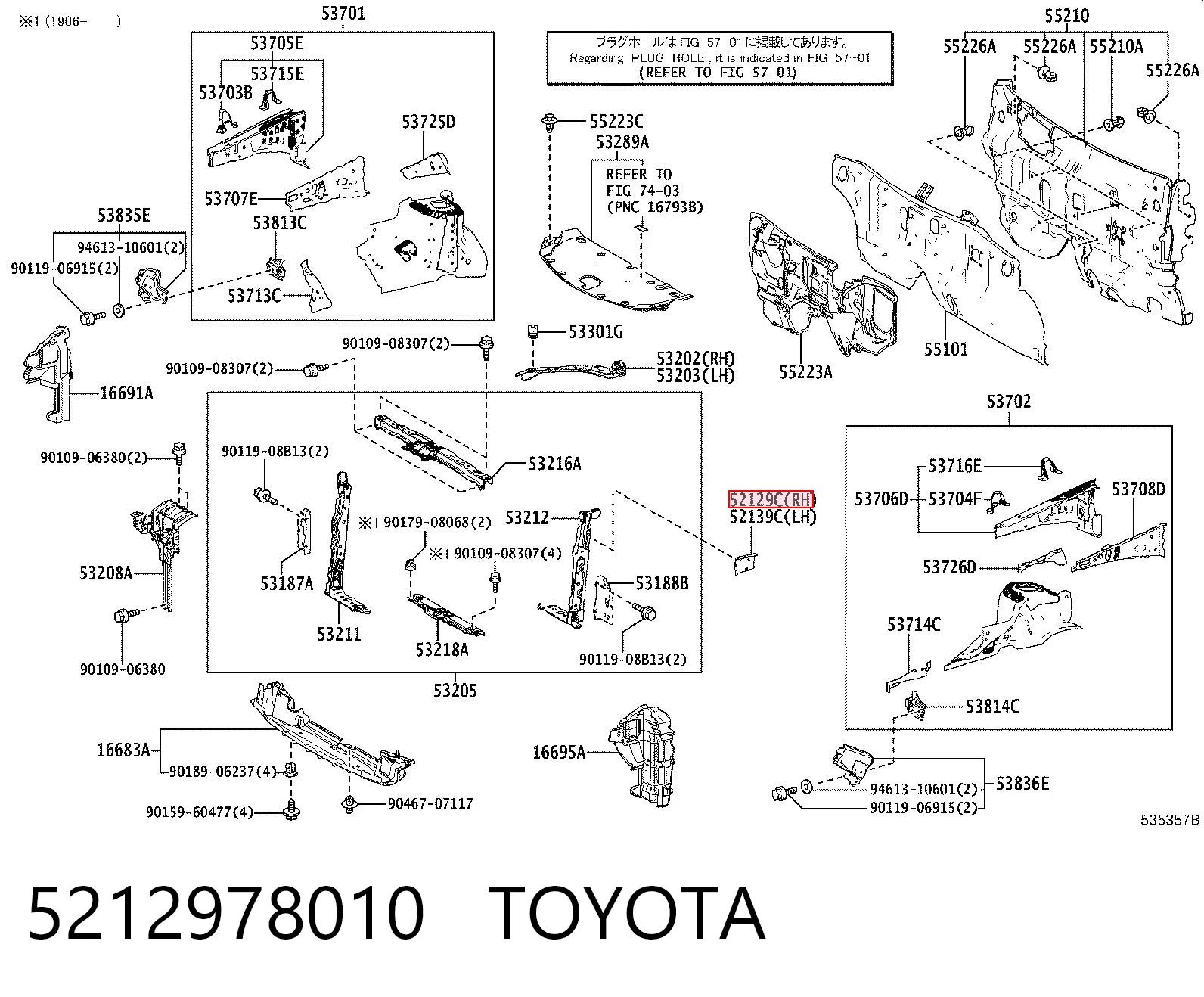 5212978010 Toyota