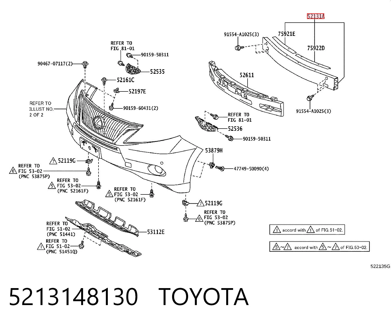 Шина бампера переднього Lexus RX 270/350/450H позашляховик (AGL10, GGL15, GYL15) (2008 - 2015) ціна, від 109.29 USD