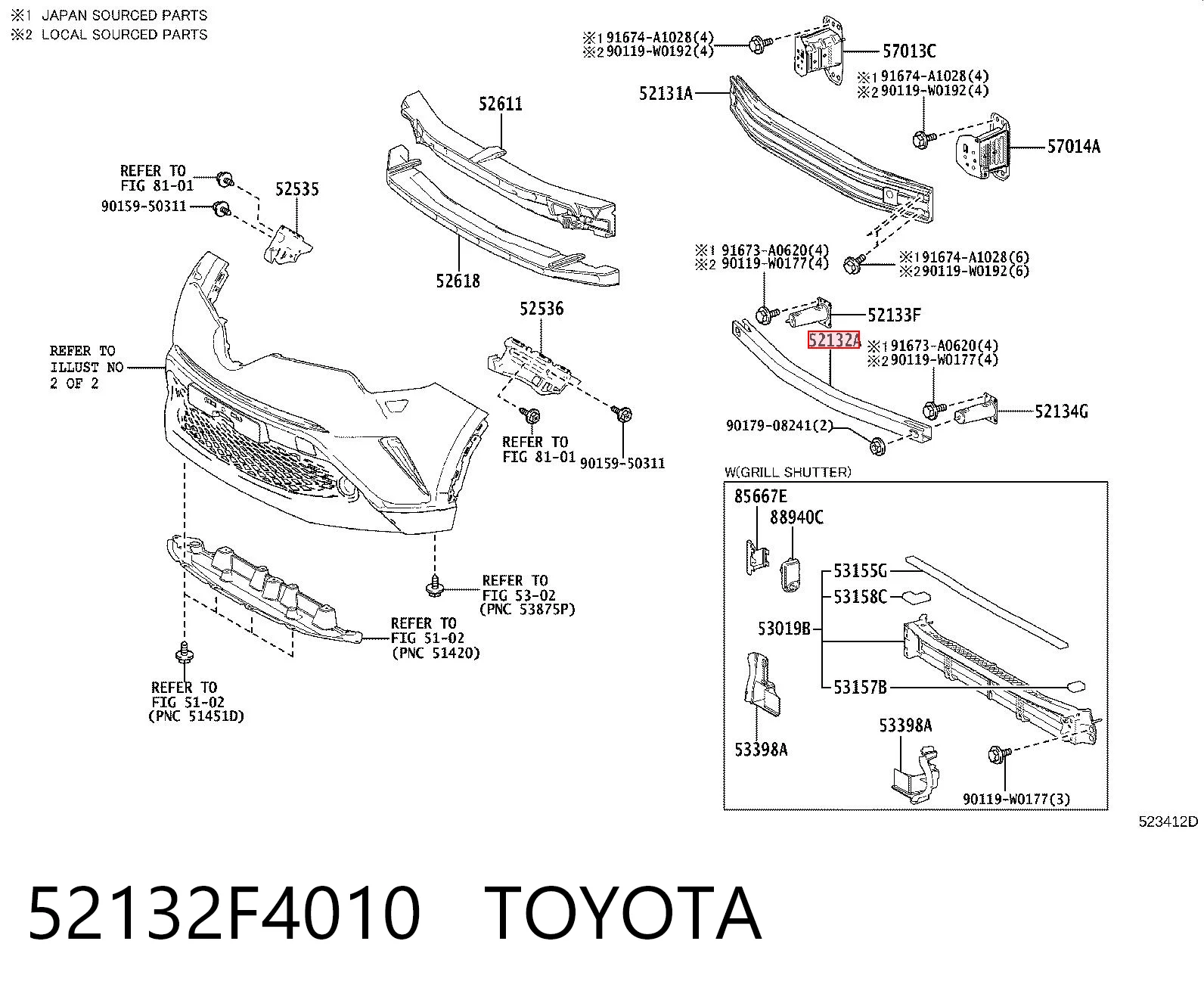 Шина бампера переднього Polcar 81L3073 ціна, від 59.28 USD