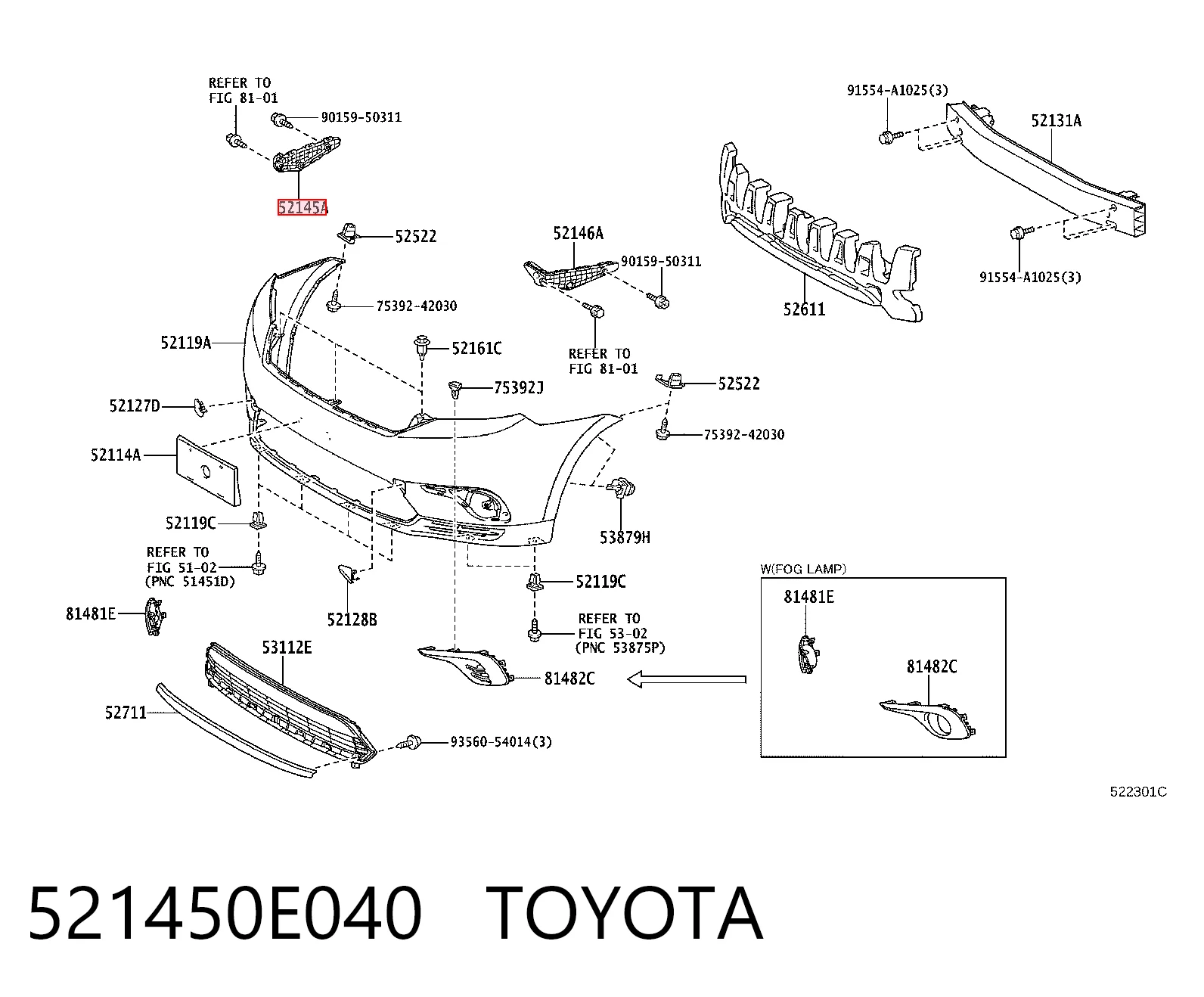 521450E040 Toyota Кронштейн бампера переднього, правий