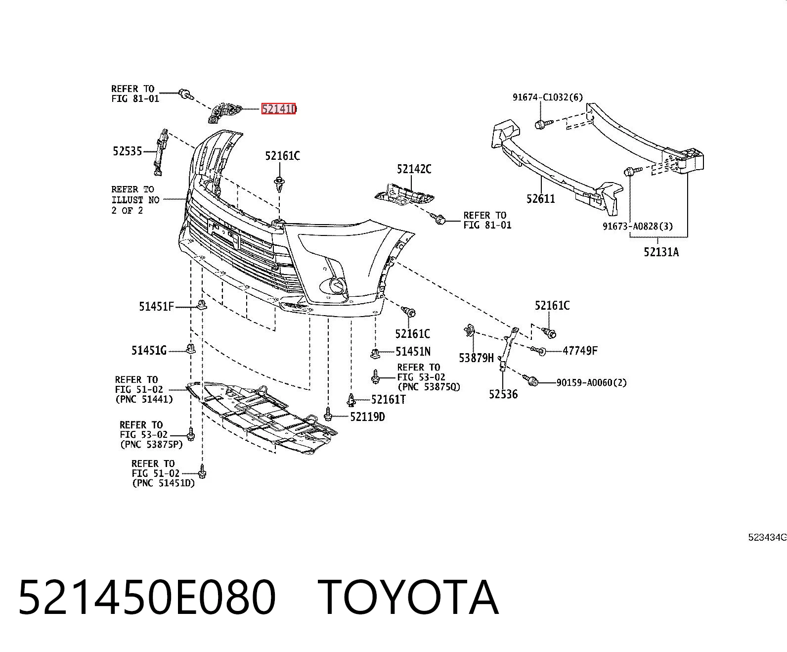 521450E080 Toyota Кронштейн бампера переднього, правий