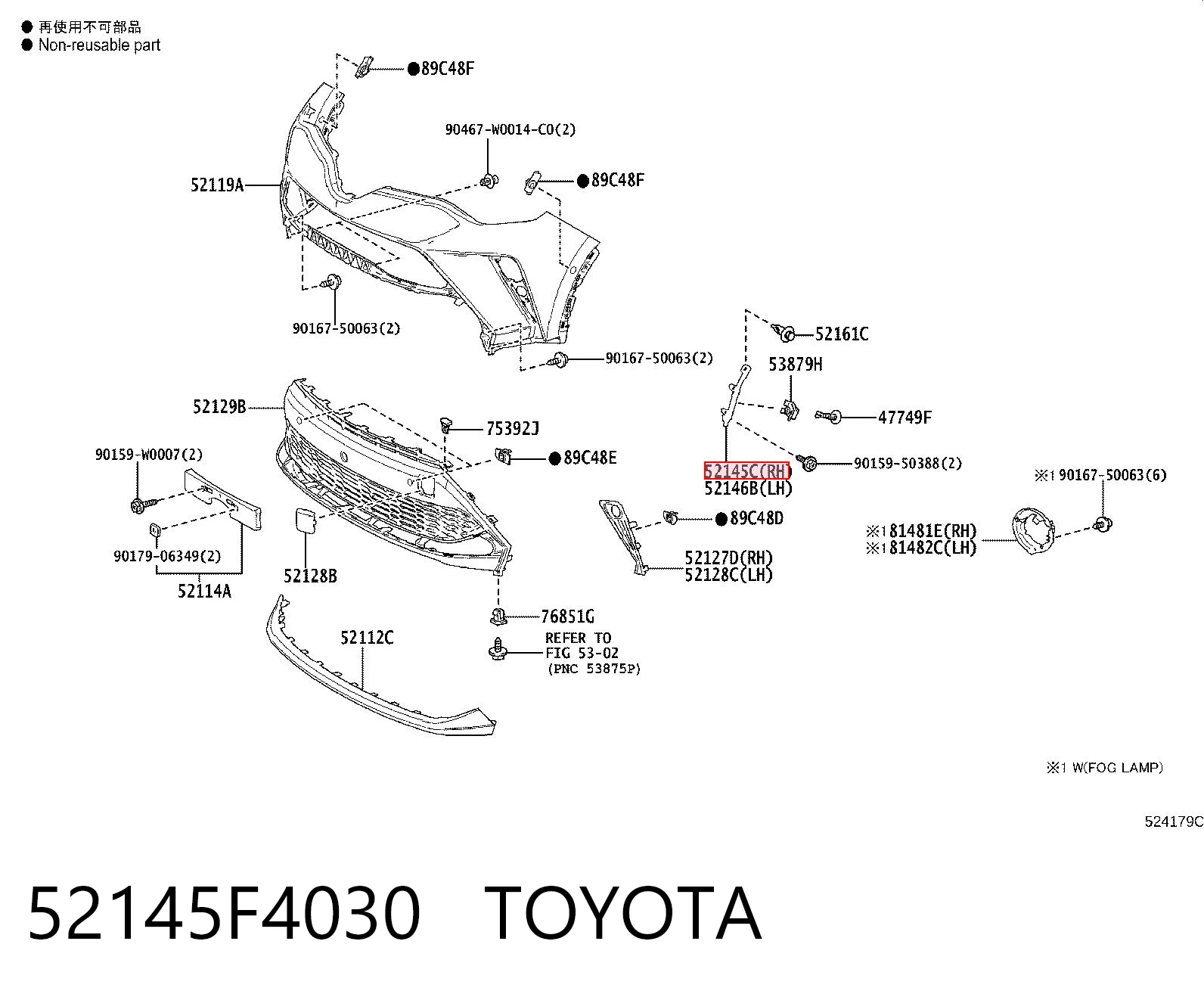 52145F4030 Toyota Кронштейн бампера переднього, зовнішній правий