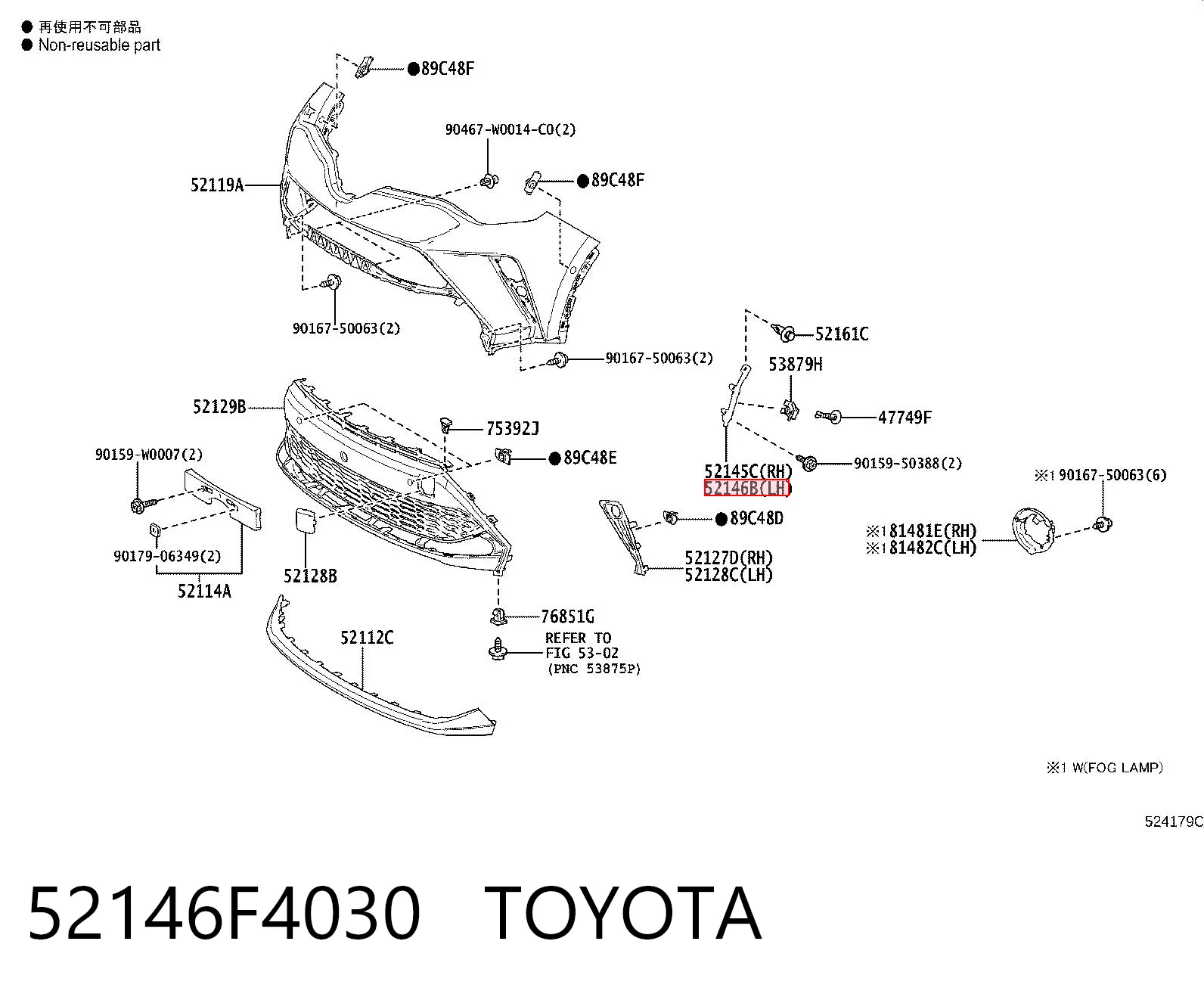 52146F4030 Toyota Кронштейн бампера переднього, зовнішній лівий