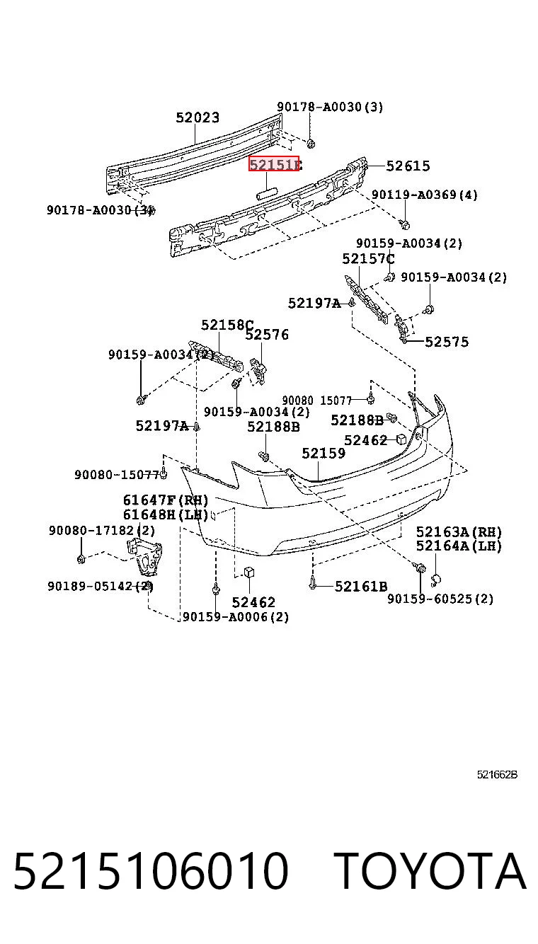 5215106010 Toyota Кронштейн бампера заднього, центральний