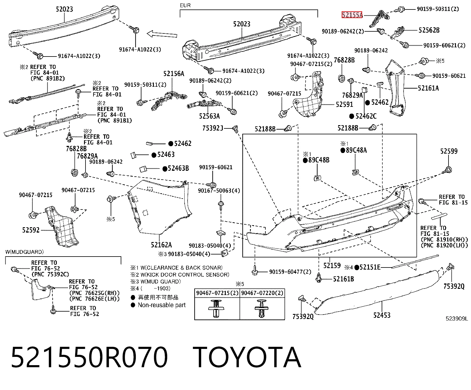 Кронштейн бампера заднього, правий Toyota 521550R070 ціна, від 18.85 USD