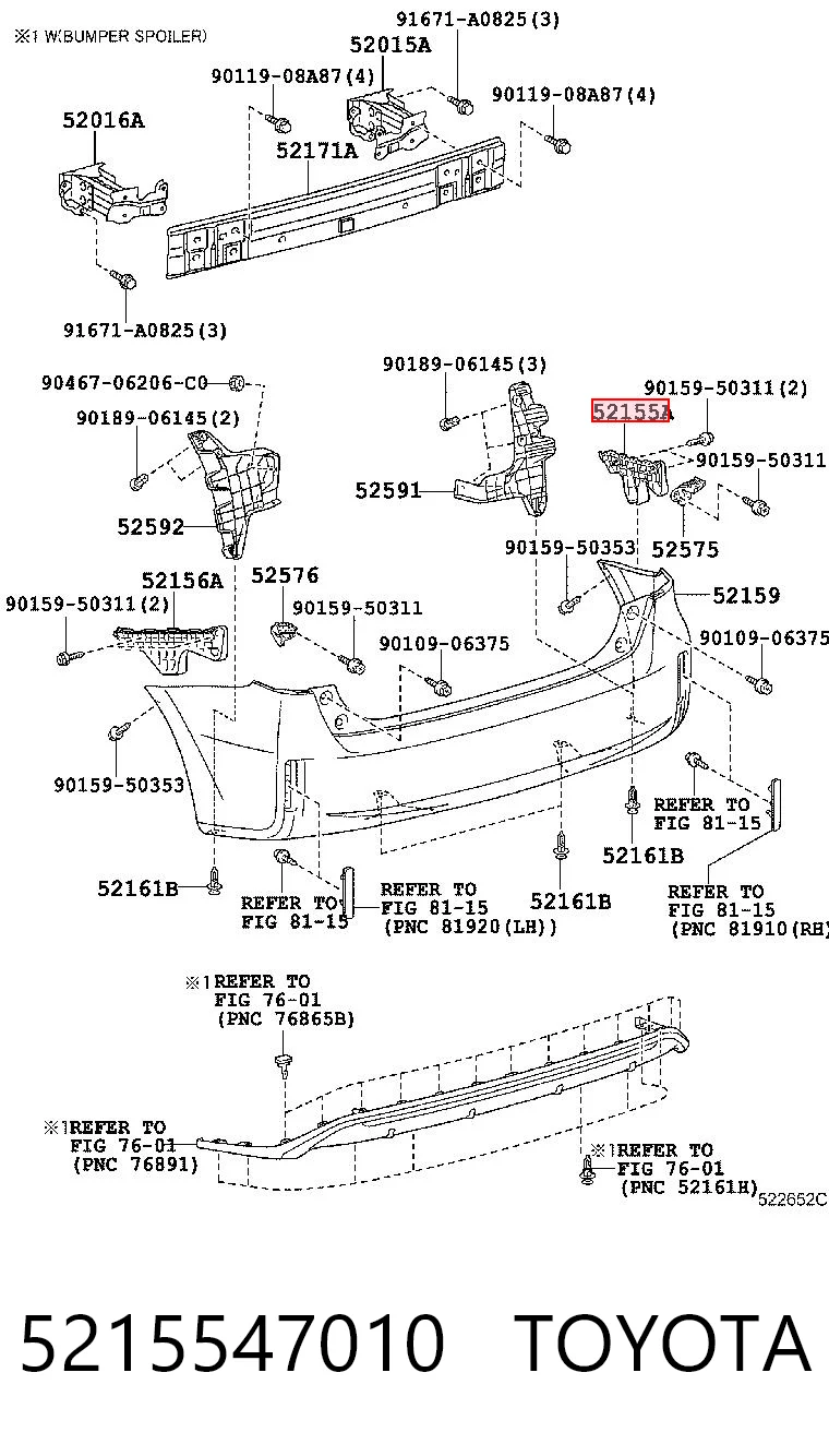5215547010 Toyota Кронштейн бампера заднього, зовнішній правий