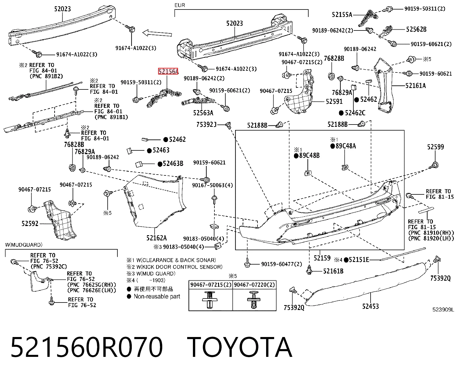 Лівий кронштейн заднього бампера Toyota 521560R070 ціна, від 25.31 USD