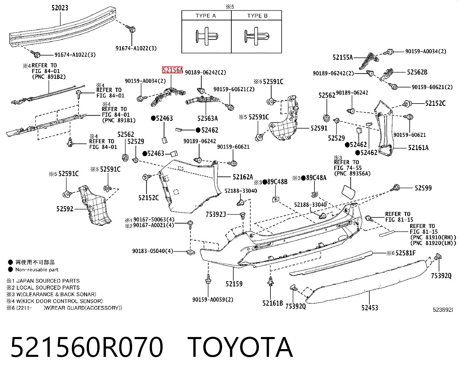 521560R070 Toyota Кронштейн бампера заднього, лівий