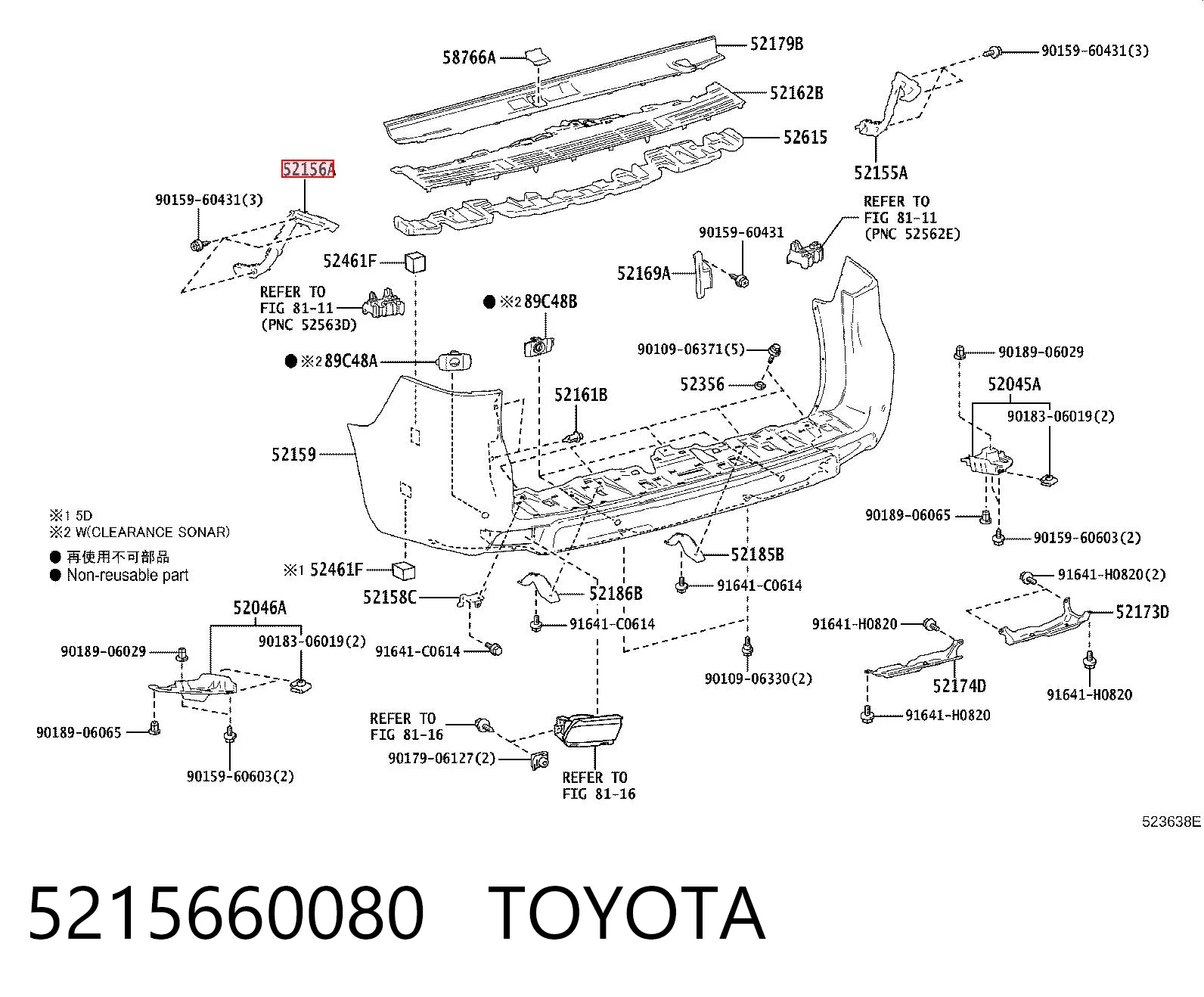 5215660080 Toyota Кронштейн бампера заднього, лівий