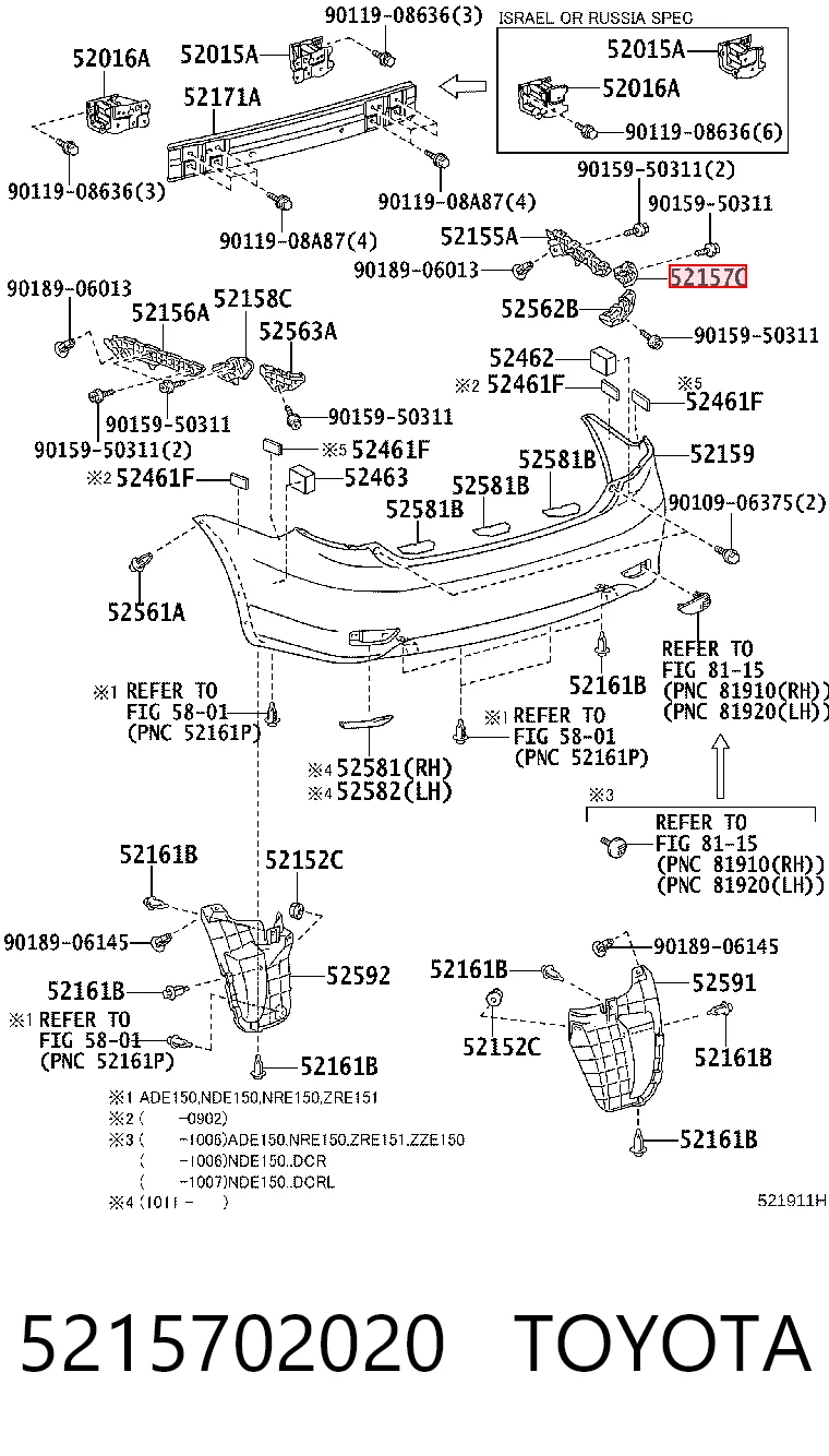 5215702020 Toyota Кронштейн бампера заднього, зовнішній правий