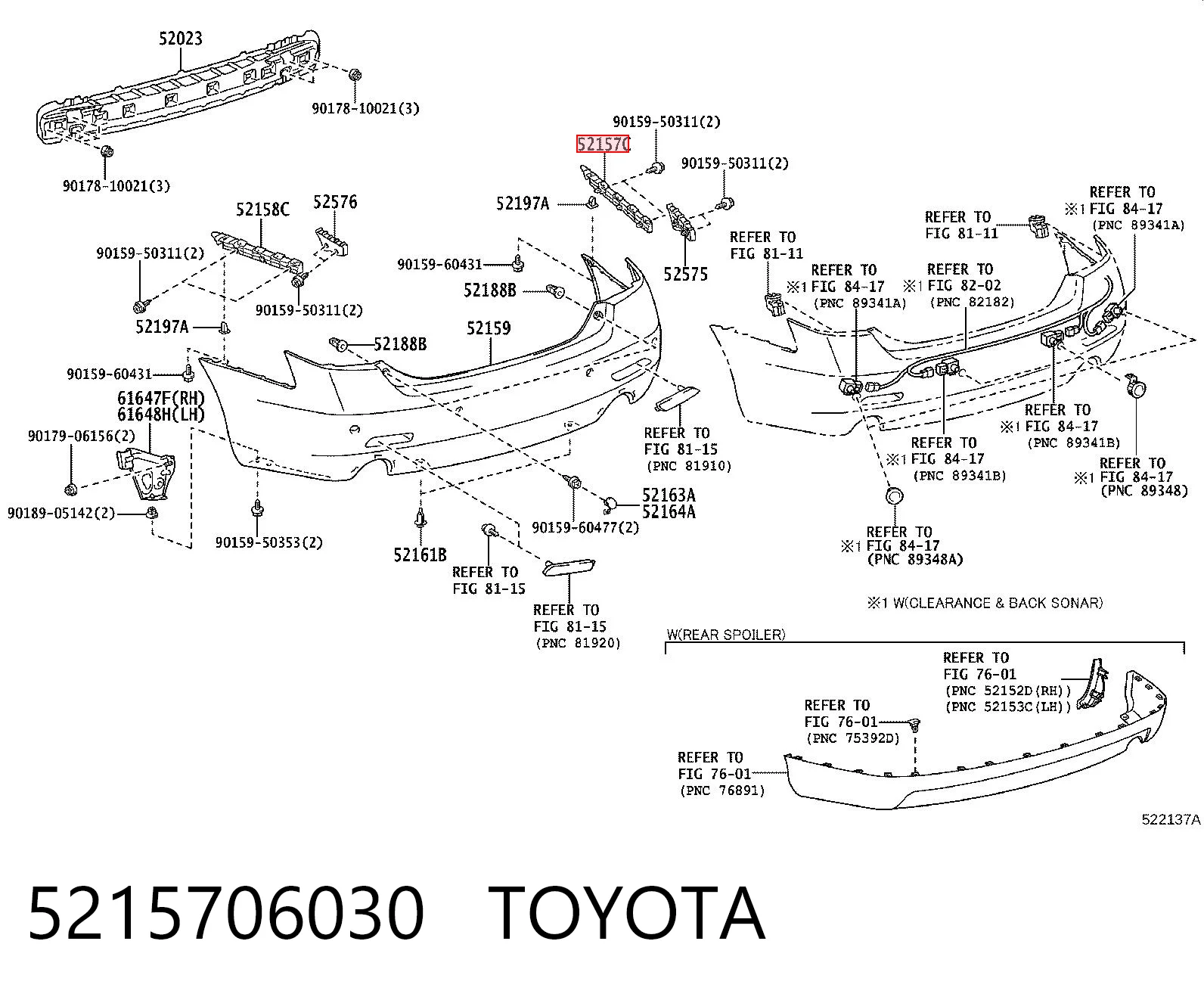 5215706030 Toyota Кронштейн бампера заднього, правий